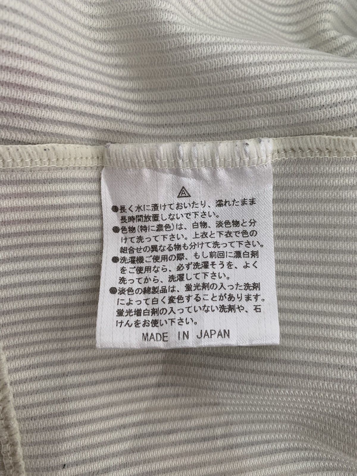 Japanese Brand × NBA × Sports Specialties 🇯🇵 Yamamoto JR Tokyo Baseball Shirts Size US M / EU 48-50 / 2 - 6 Thumbnail