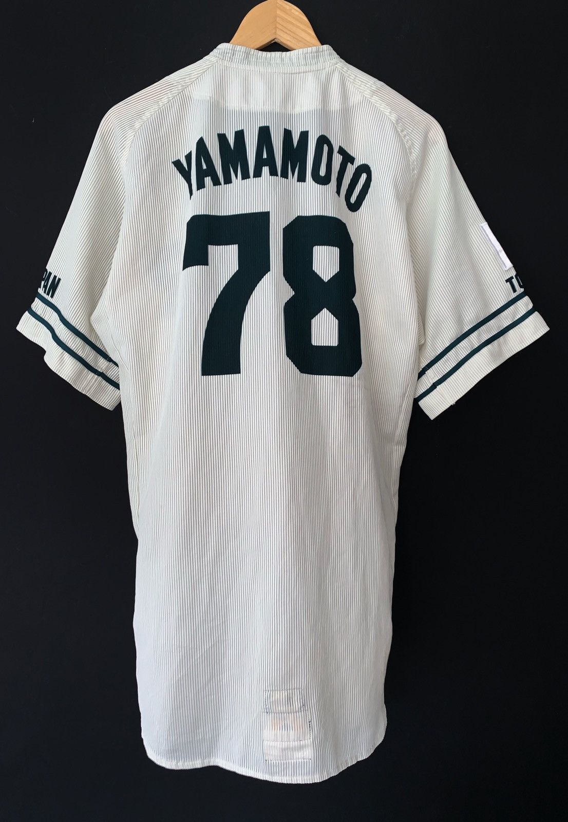 Japanese Brand × NBA × Sports Specialties 🇯🇵 Yamamoto JR Tokyo Baseball Shirts Size US M / EU 48-50 / 2 - 1 Thumbnail