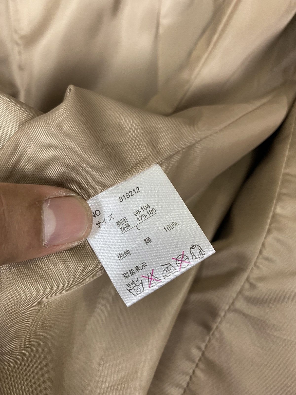 Designer × Japanese Brand YUKIKO KIMIJIMA HOMME CORE JACKET Size US L / EU 52-54 / 3 - 12 Thumbnail