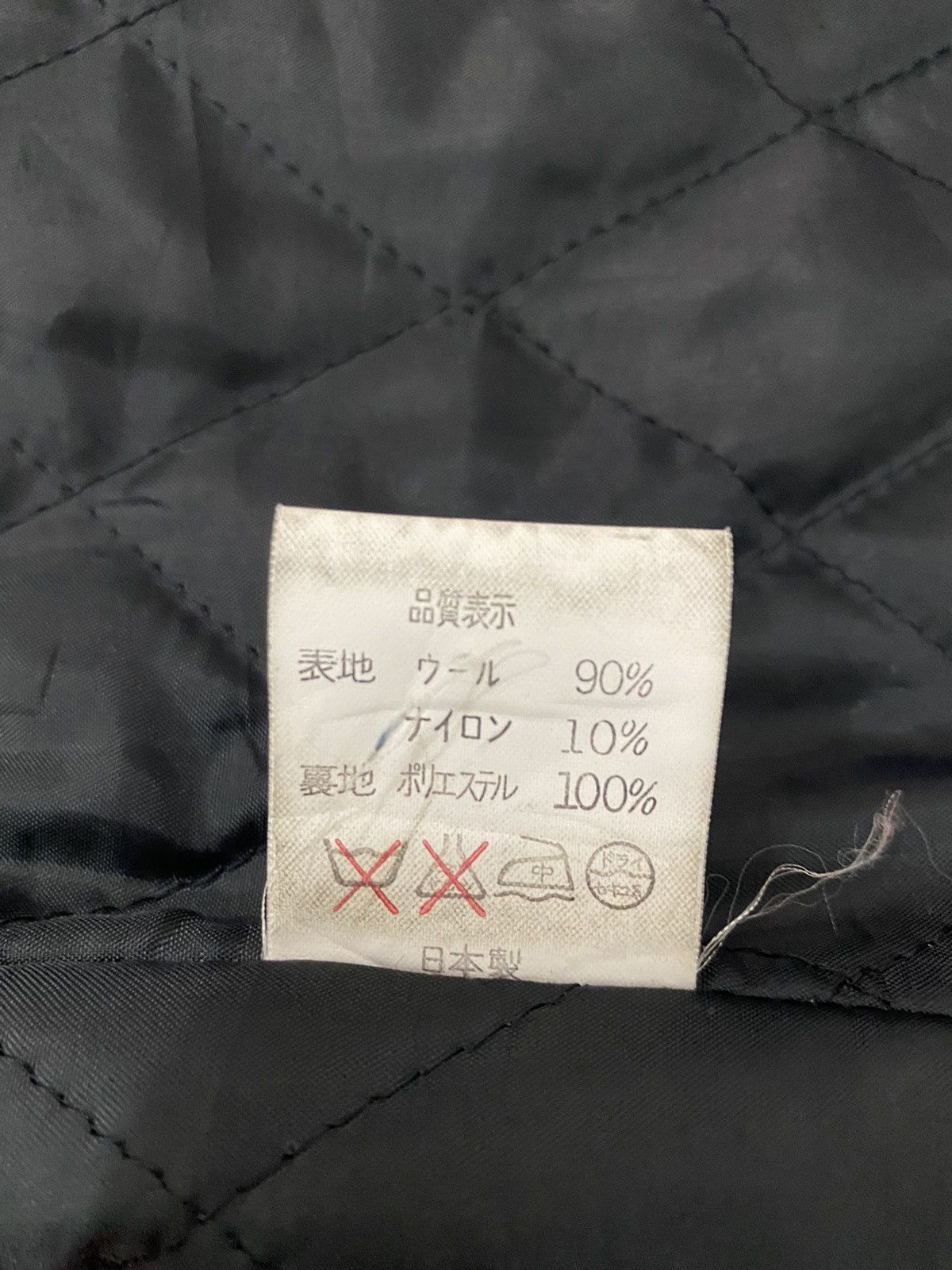 Neighborhood NEIGHBOURHOOD WOOL JACKET STAR HODDIES Size US L / EU 52-54 / 3 - 23 Thumbnail