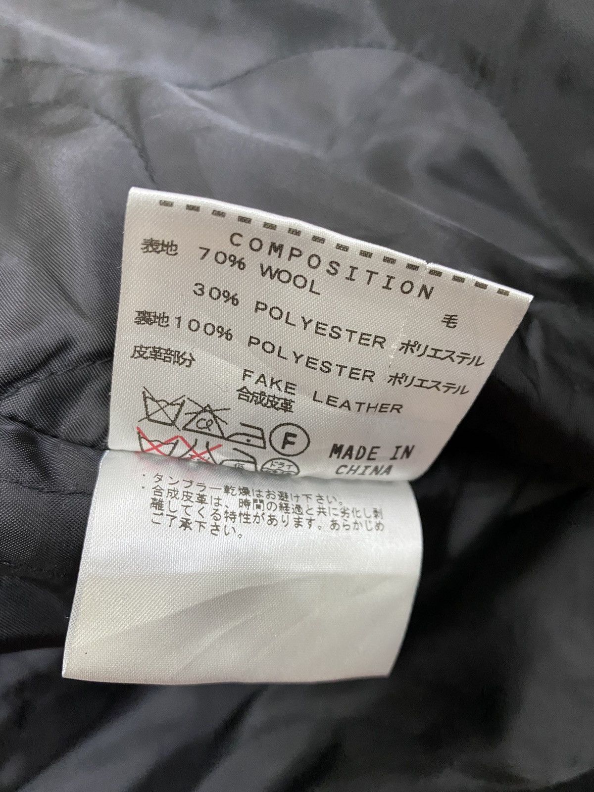Katharine Hamnett London 🔥KATHARINE HAMNETT LONDON WINTER JACKET Size US L / EU 52-54 / 3 - 18 Thumbnail