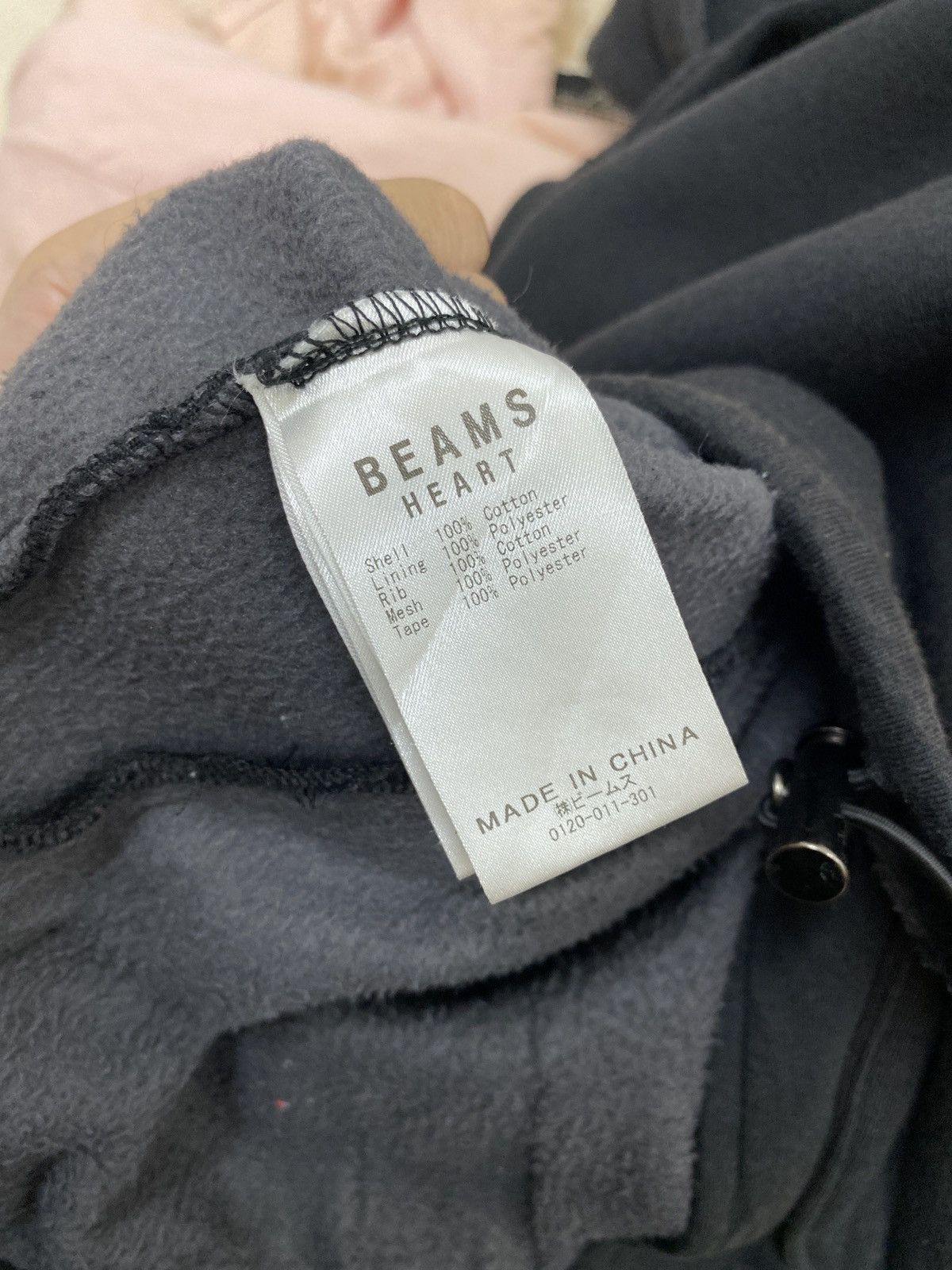 Beams Plus Beams heart black hiking jacket hoddies Size US M / EU 48-50 / 2 - 5 Thumbnail