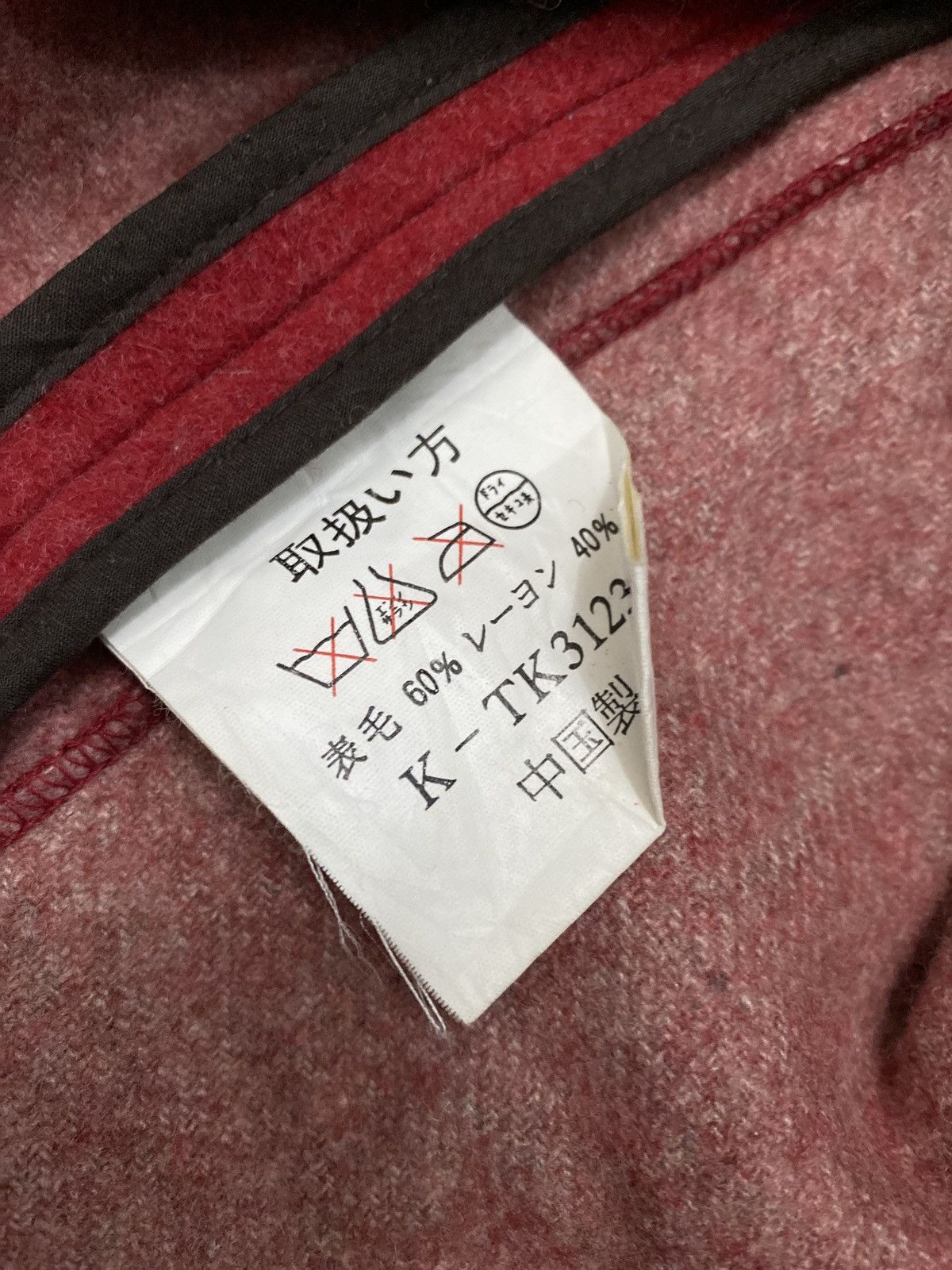 Designer Corisco Wool & cashmere Jacket Size US L / EU 52-54 / 3 - 10 Thumbnail