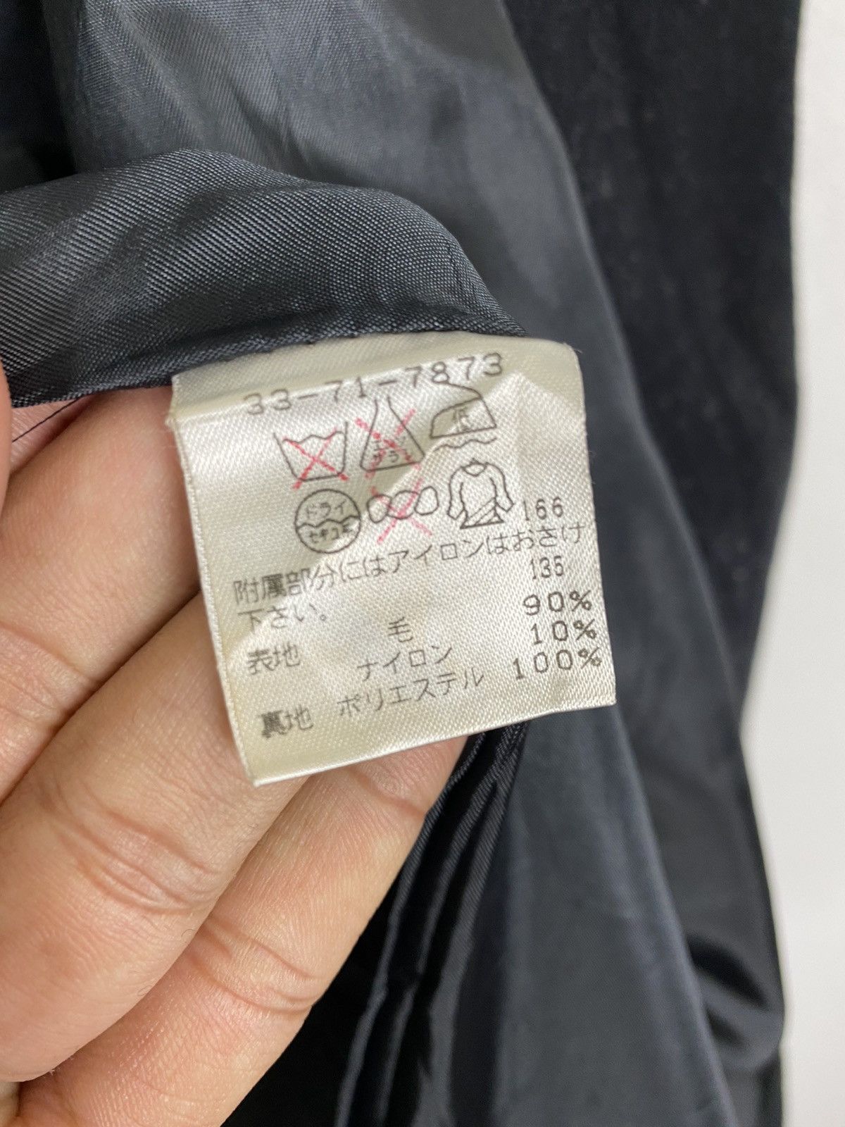 Designer × Japanese Brand SAB STREET NCIC FUR HOODIES JACKET Size US L / EU 52-54 / 3 - 9 Thumbnail
