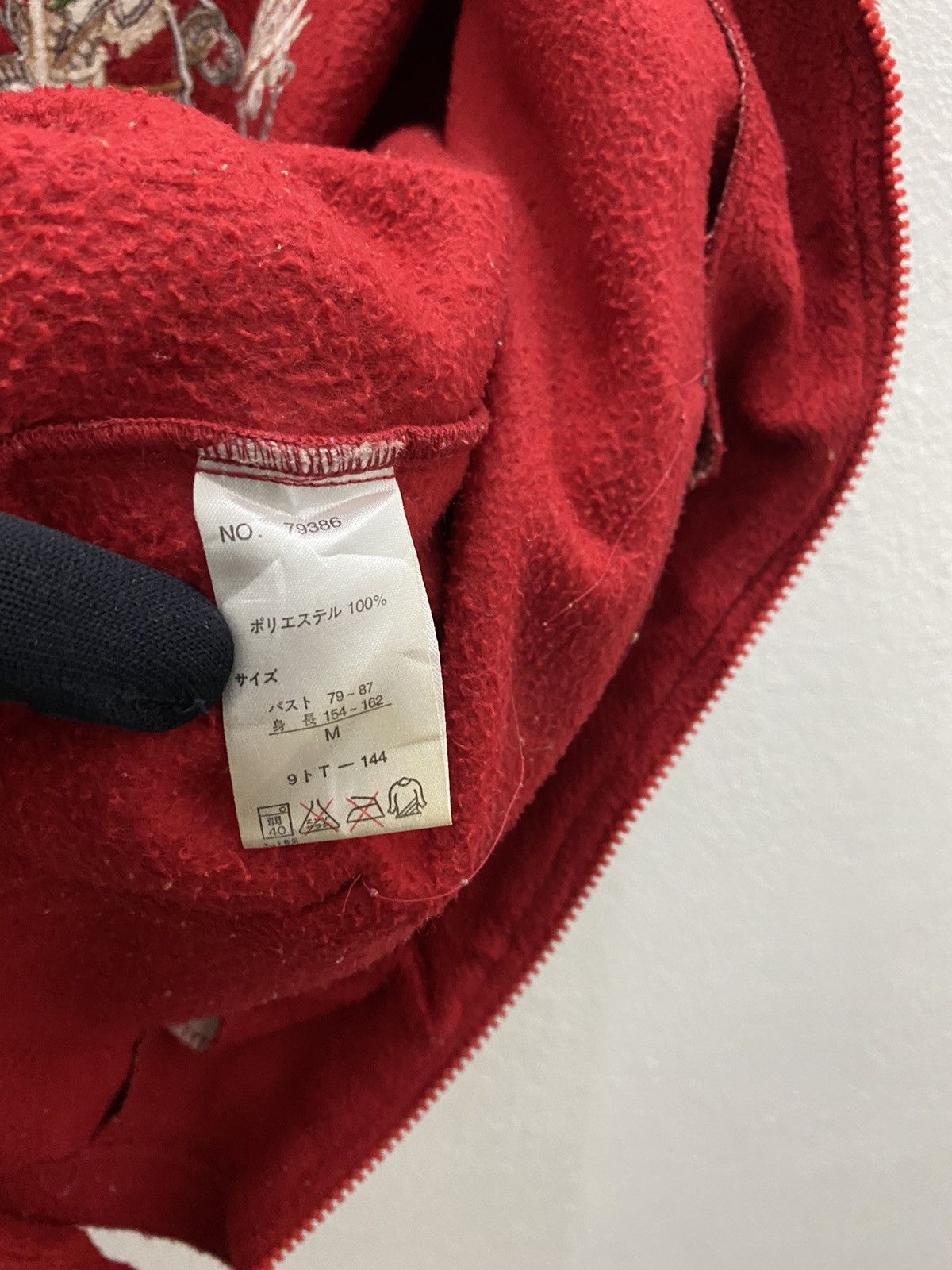 Japanese Brand × Petit Bateau PETIT STYLE CP FLEECE HODDIES SWEATER EMBROIDED LOGO Size US M / EU 48-50 / 2 - 9 Thumbnail