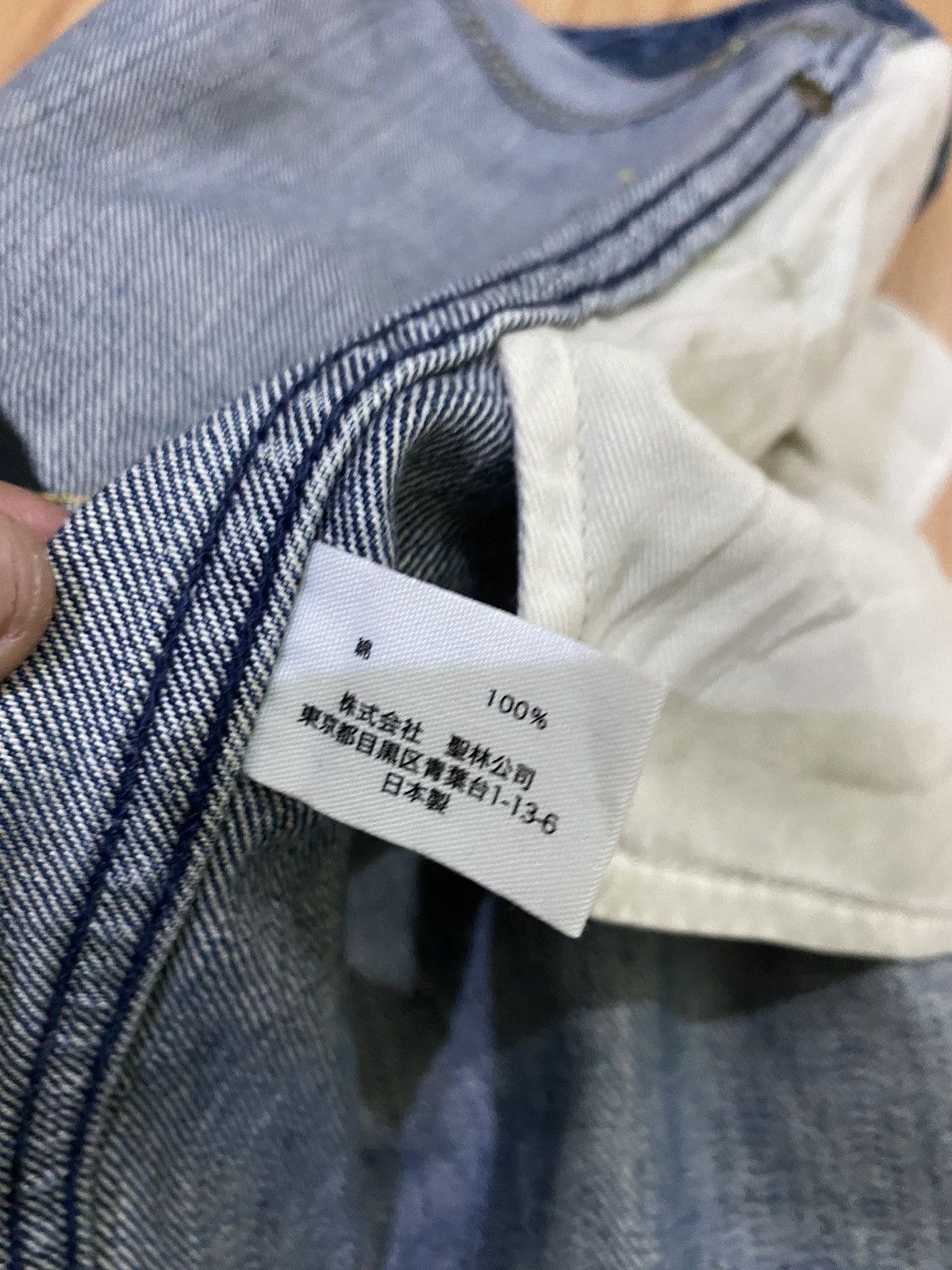 Blue Blue Japan × Japanese Brand DISTRESS DENIME BLUE BLUE JAPAN Size US 32 / EU 48 - 18 Thumbnail