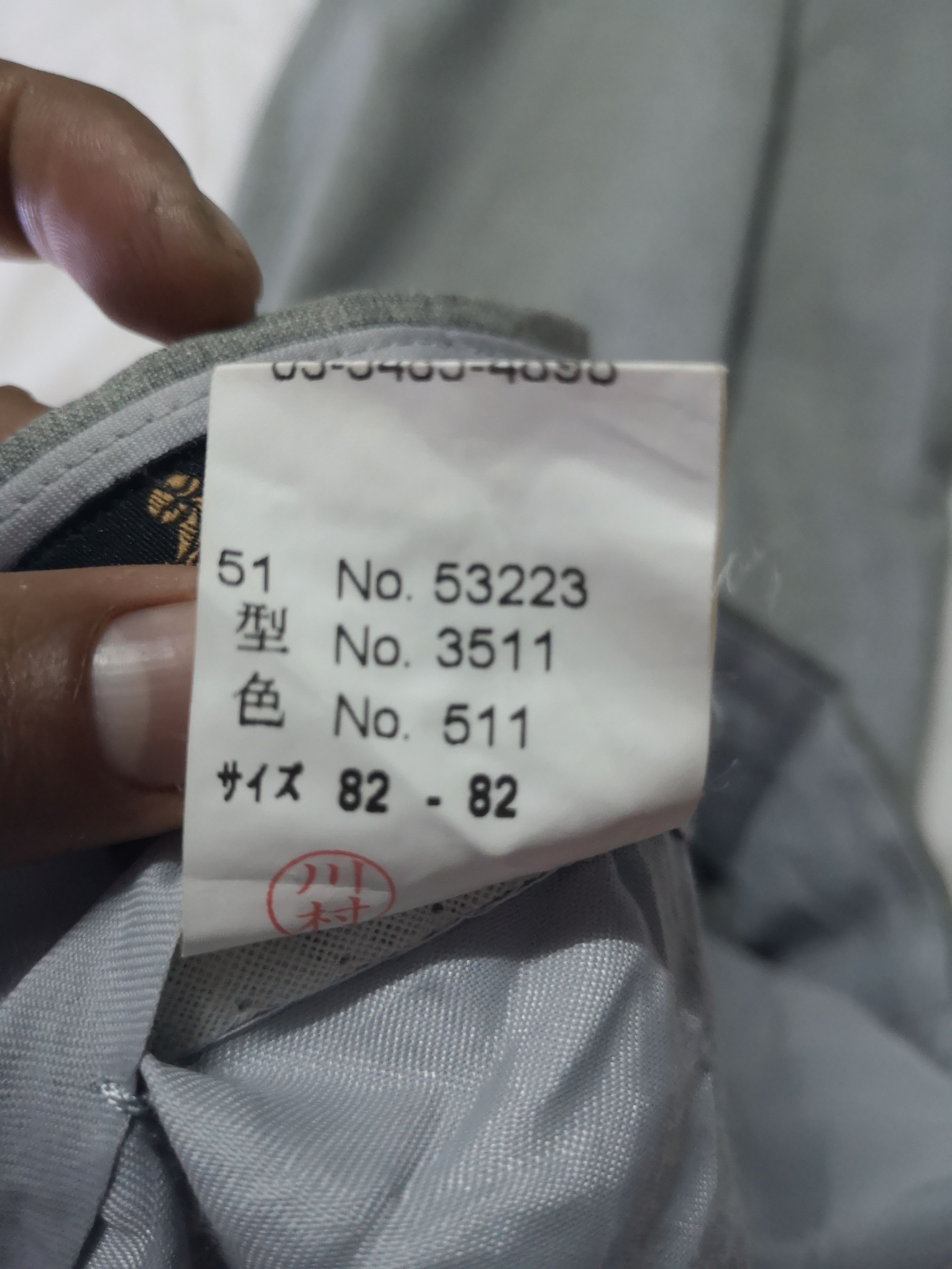 Lanvin LANVIN OFFICE PANTS Size US 34 / EU 50 - 6 Thumbnail