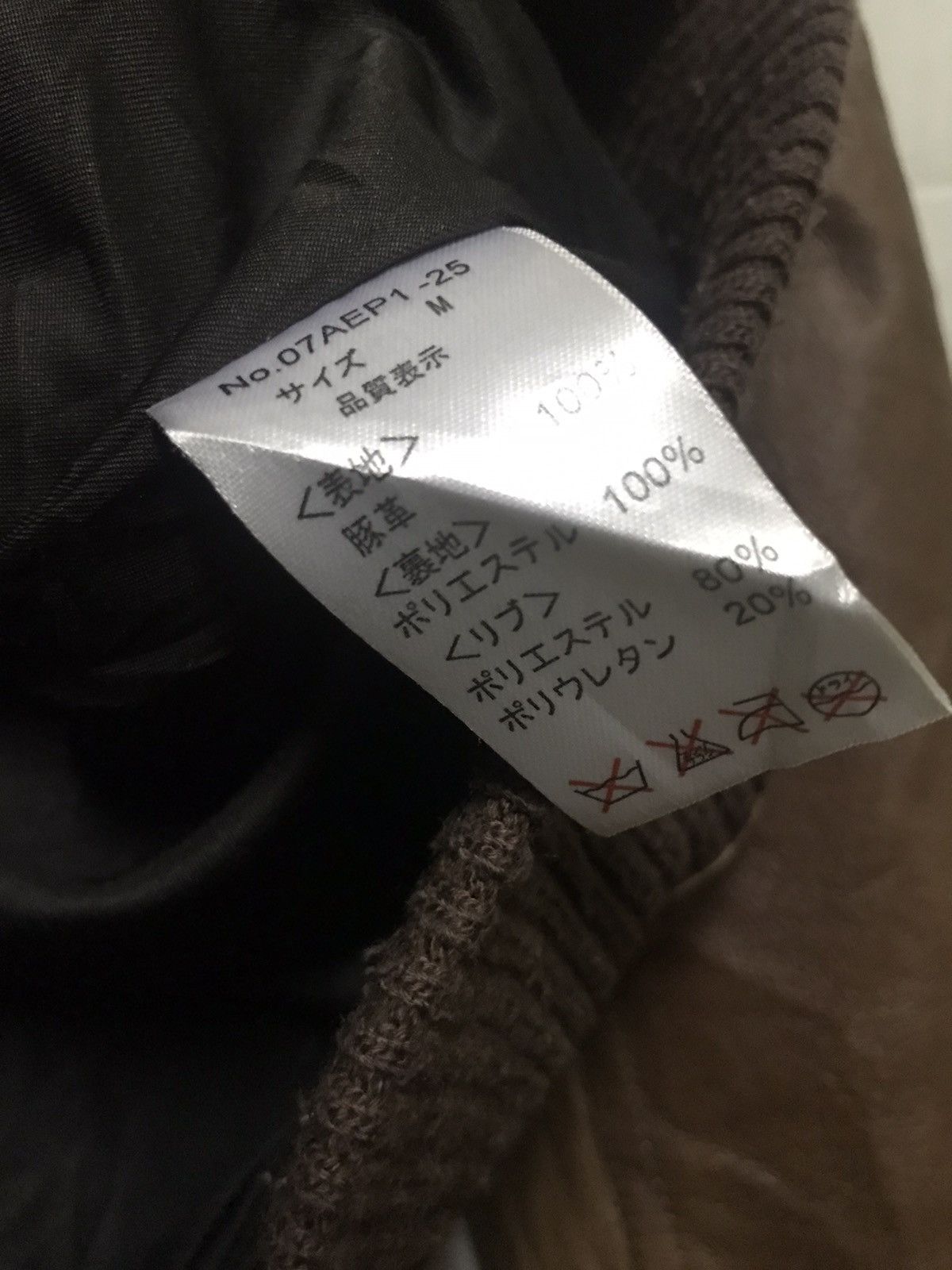 Japanese Brand HIKARI SHONI Flight Jacket Classic Military Style Size US M / EU 48-50 / 2 - 7 Thumbnail