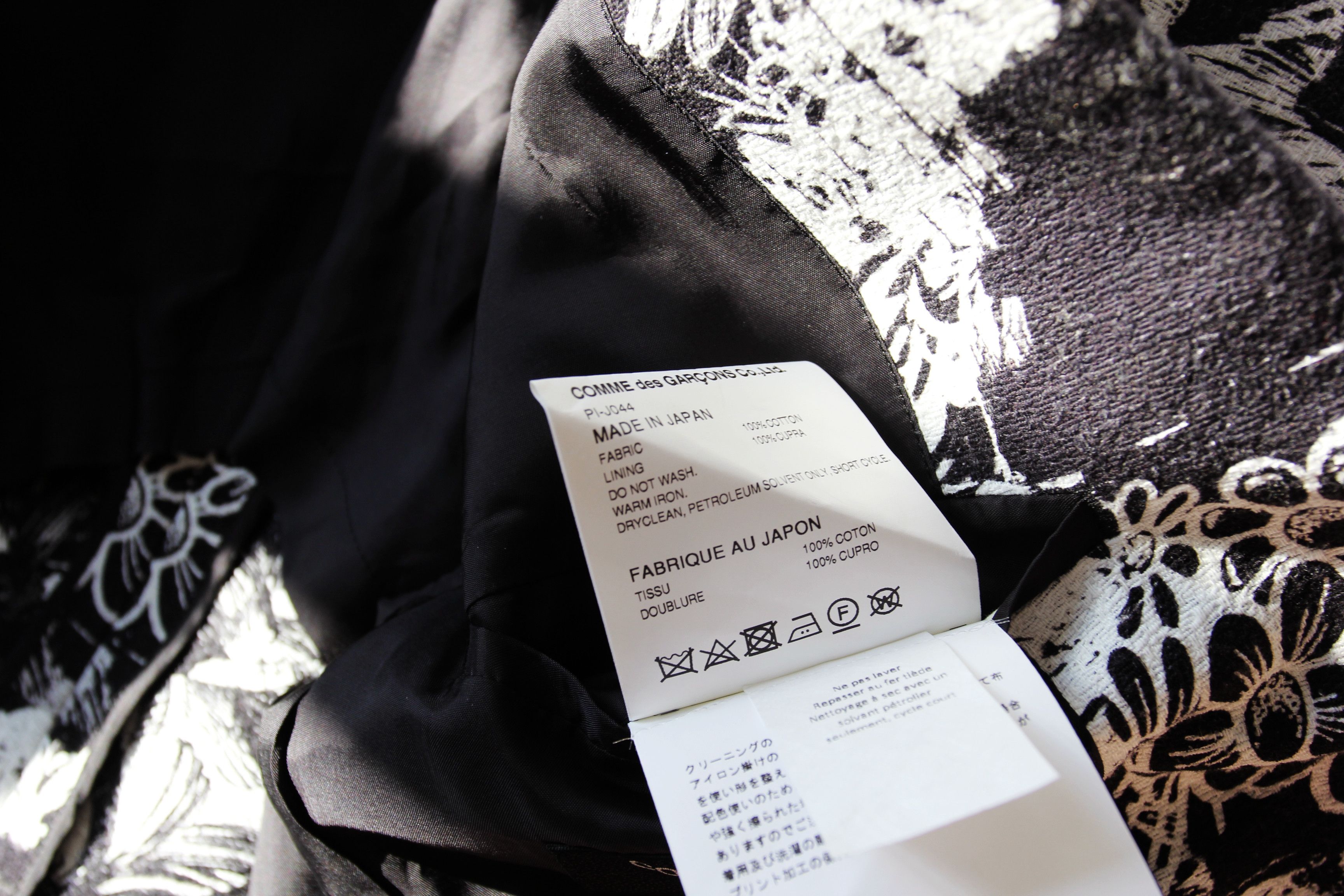 Comme des Garcons Homme Plus BNWT SS22 COMME DES GARCONS HOMME PLUS FLORAL PRINT JACKET L Size US L / EU 52-54 / 3 - 11 Thumbnail