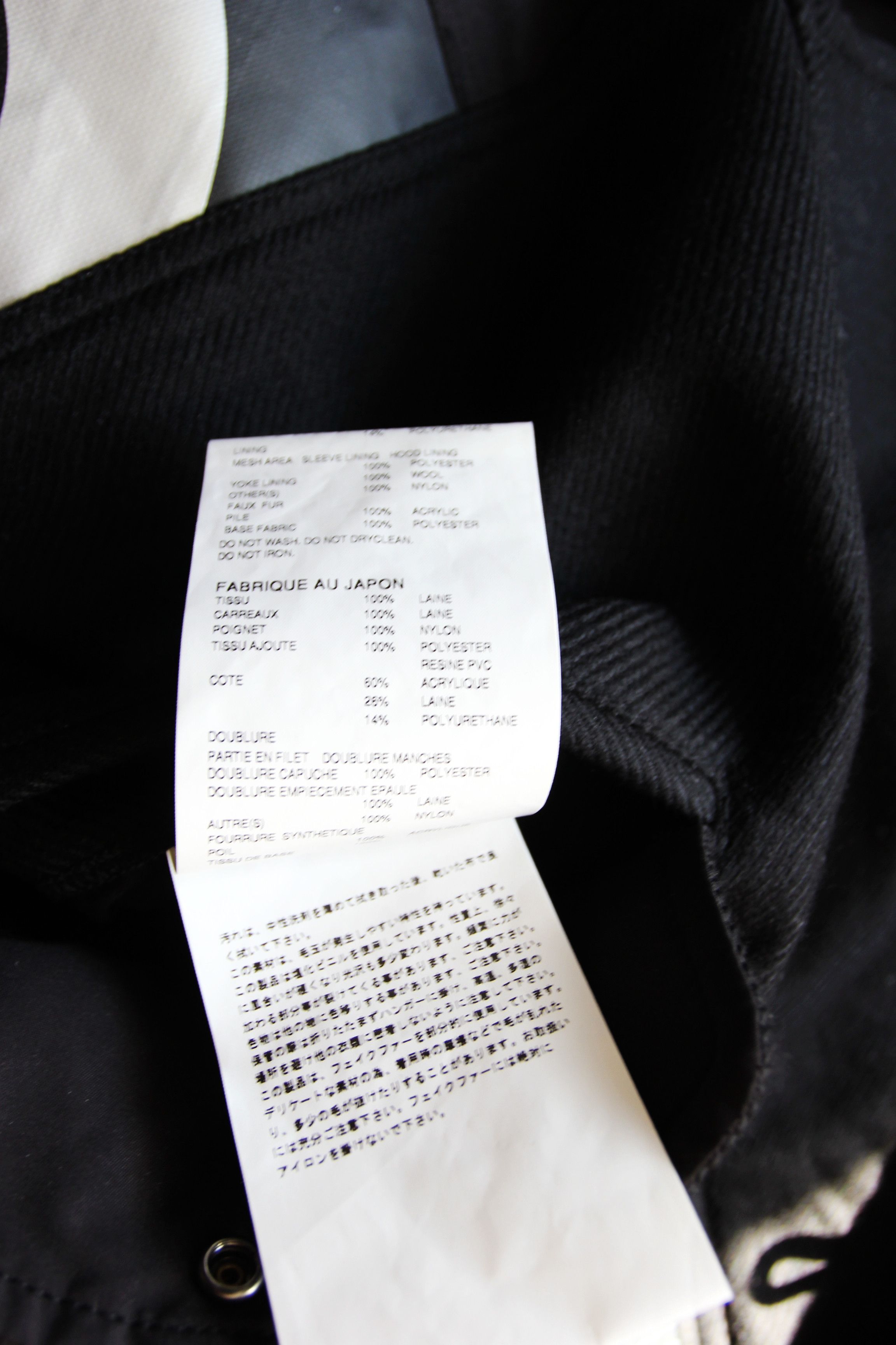 Junya Watanabe AW17 JUNYA WATANABE x THE NORTH FACE BACKPACK COAT M Size US M / EU 48-50 / 2 - 17 Thumbnail