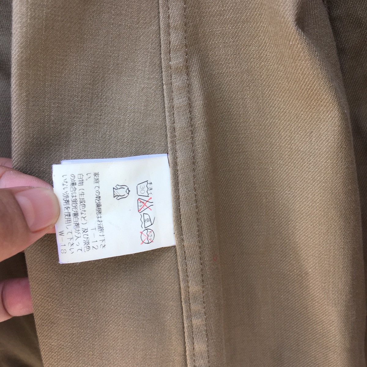 Issey Miyake IS Sunao Kuwahara Parka Hoodie Size US S / EU 44-46 / 1 - 10 Thumbnail