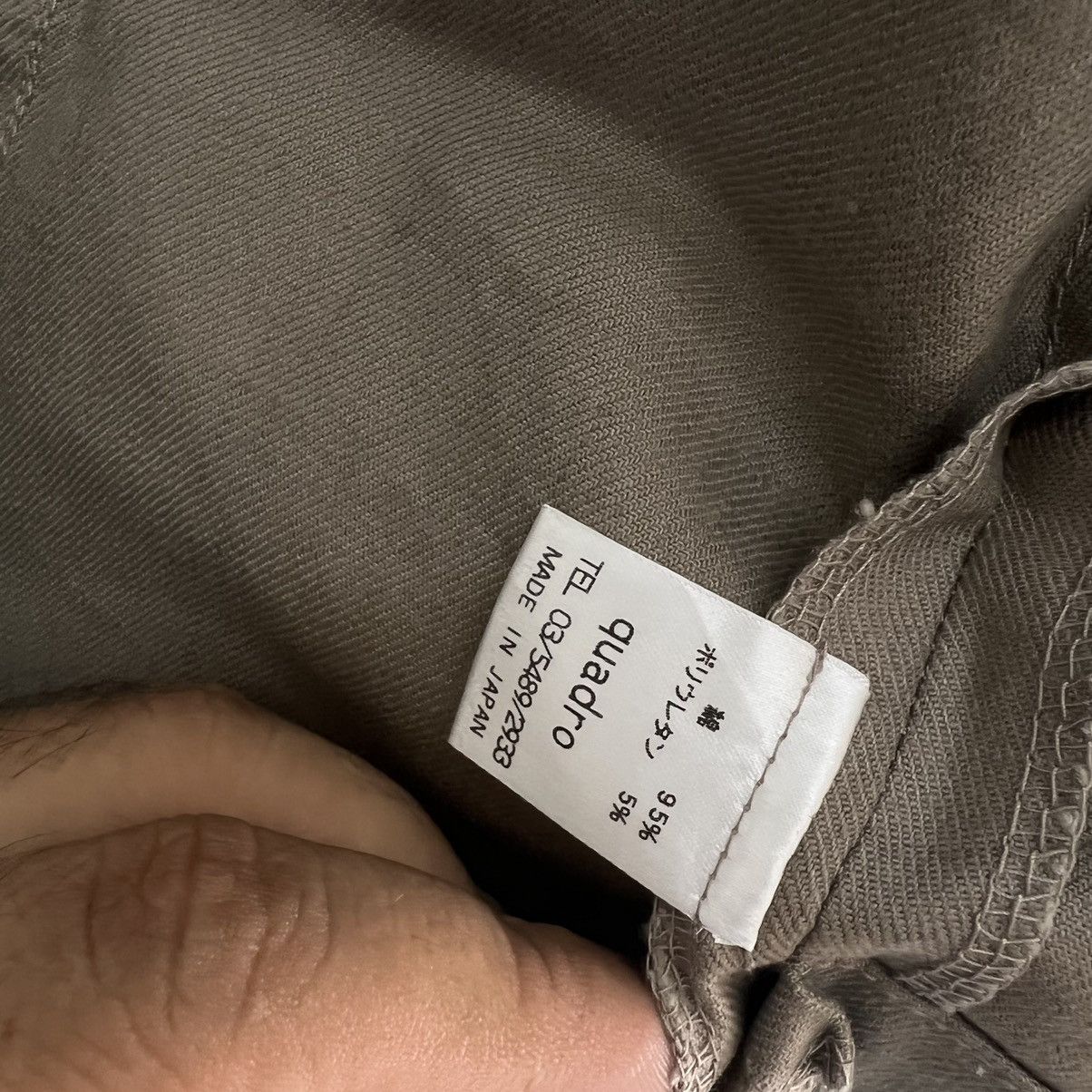 Designer × Japanese Brand VINTAGE QUADRO CASUAL JACKET MADE IN JAPAN Size US S / EU 44-46 / 1 - 10 Thumbnail