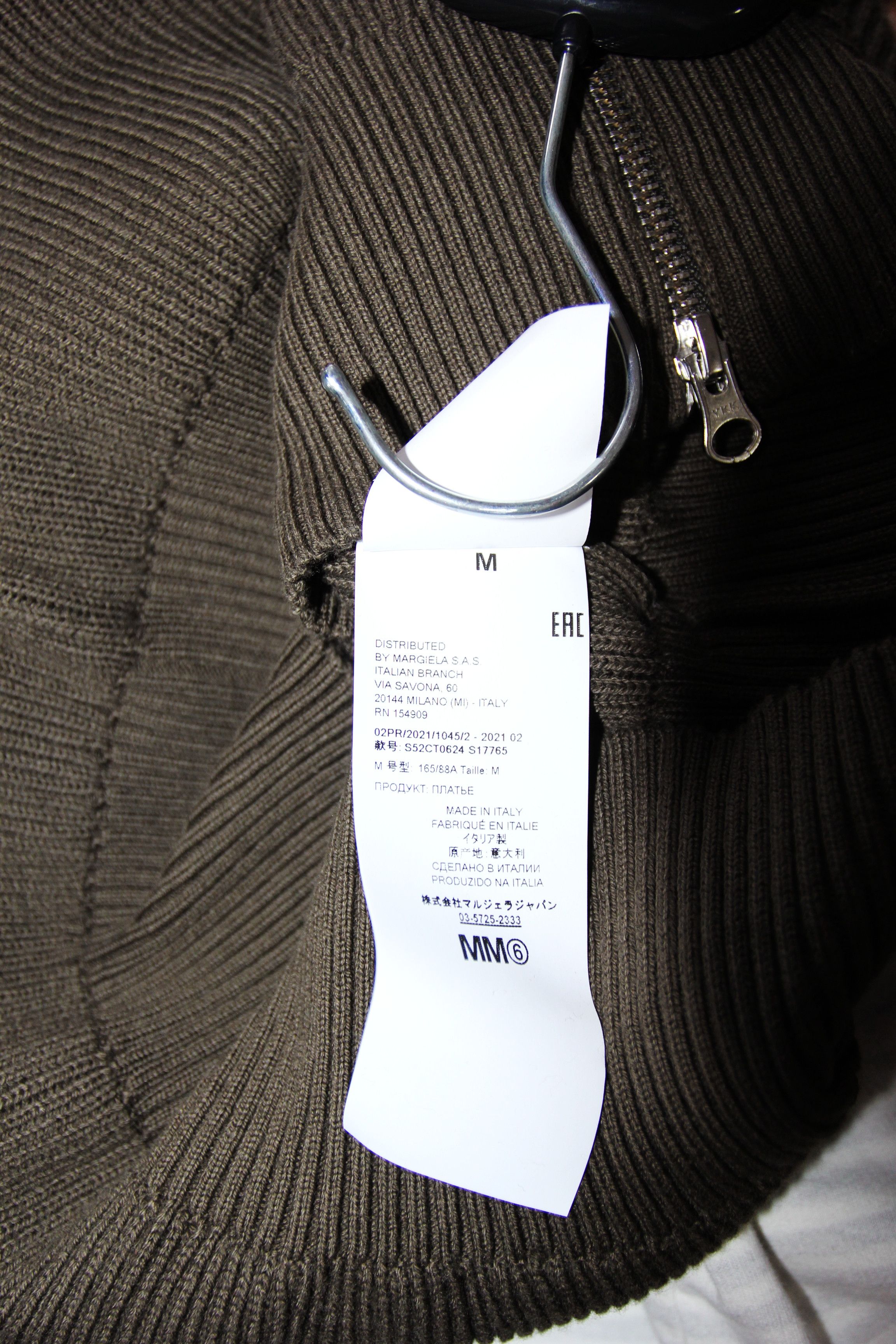 Maison Margiela BNWT AW21 MAISON MARGIELA MM6 KNIT UP ZIP UP DRESS M Size M / US 6-8 / IT 42-44 - 10 Thumbnail