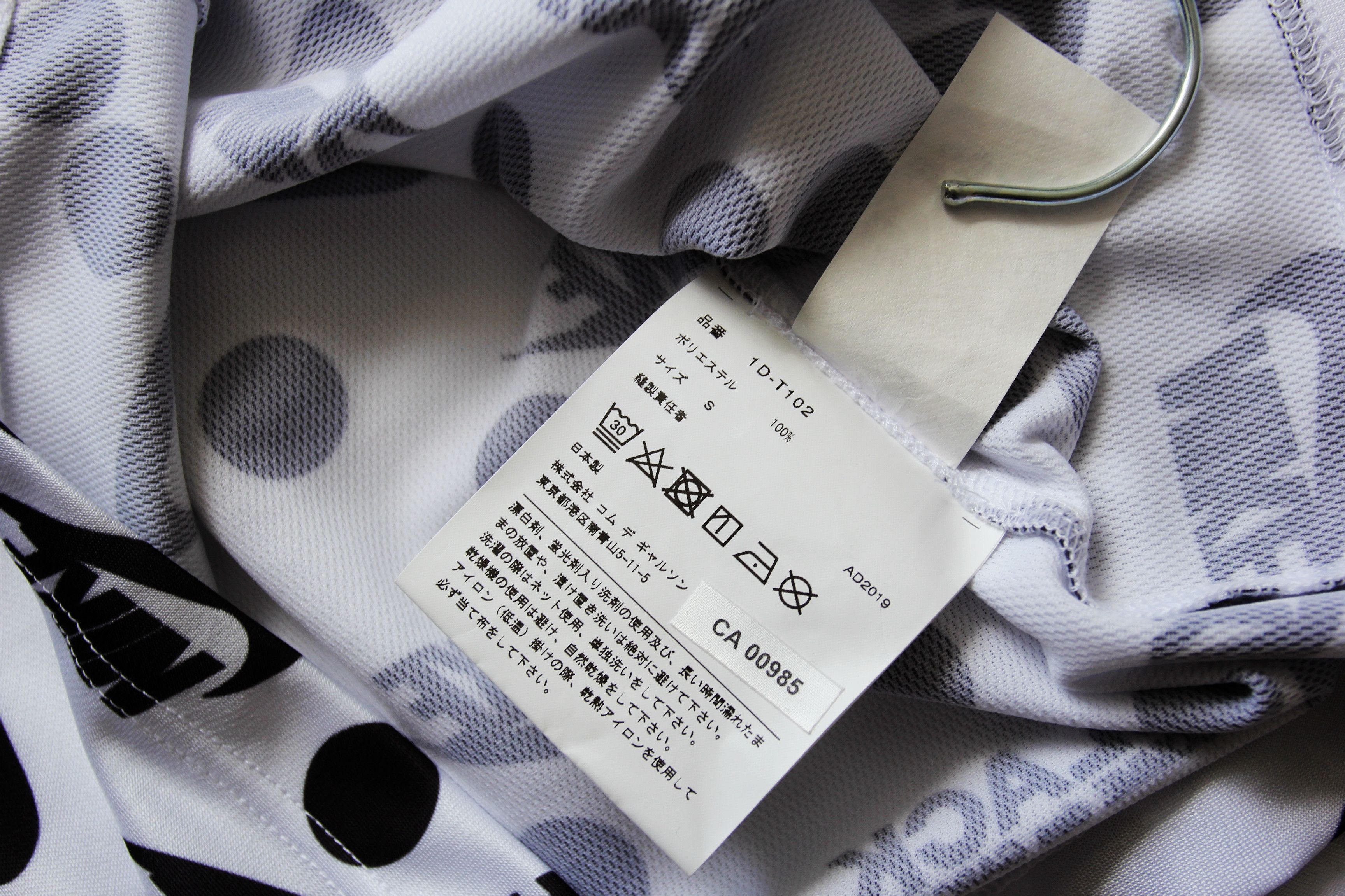 Comme des Garcons Black BNWT AW20 COMME DES GARCONS BLACK x NIKE LS TSHIRT JERSEY S Size US S / EU 44-46 / 1 - 12 Thumbnail