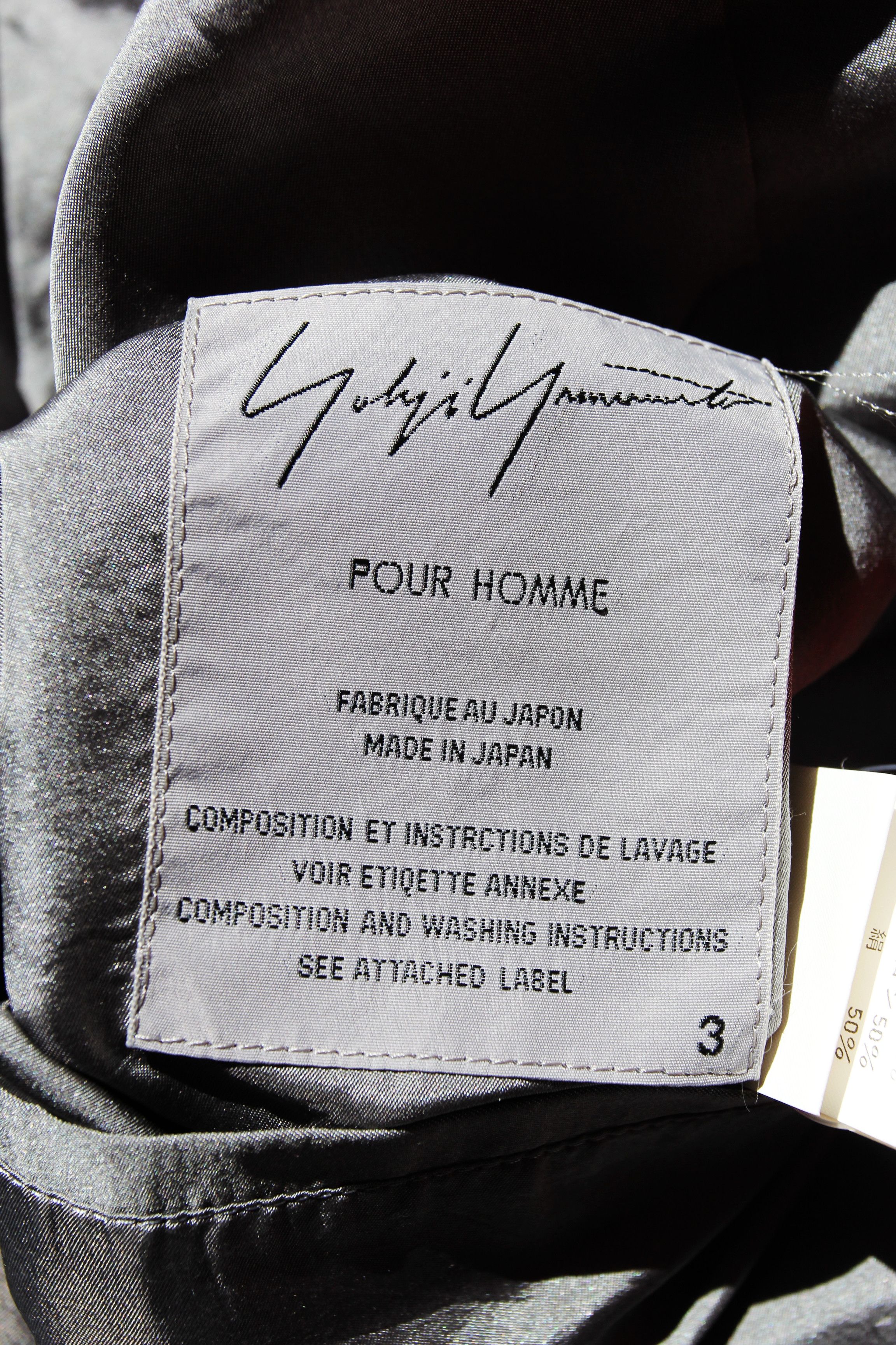 Yohji Yamamoto SS09 YYPH REVERSIBLE NYLON JACKET 3 Size US L / EU 52-54 / 3 - 11 Thumbnail