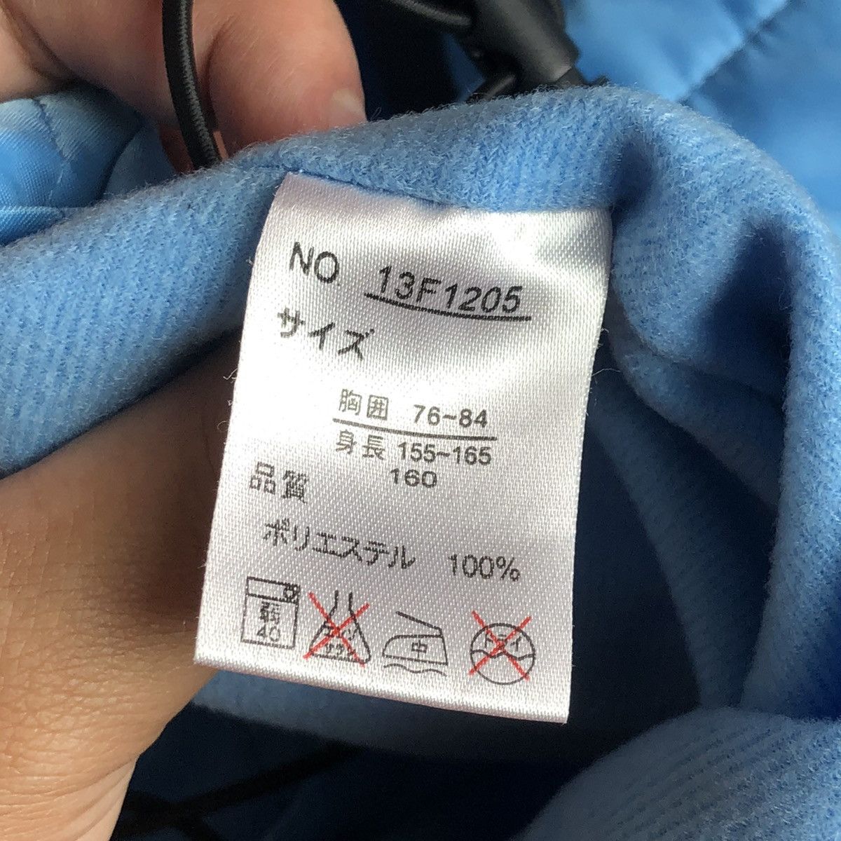 Japanese Brand 2000s Lovely Girls - 3D Graphic Lovely Girls Coach Jacket Size US M / EU 48-50 / 2 - 10 Thumbnail