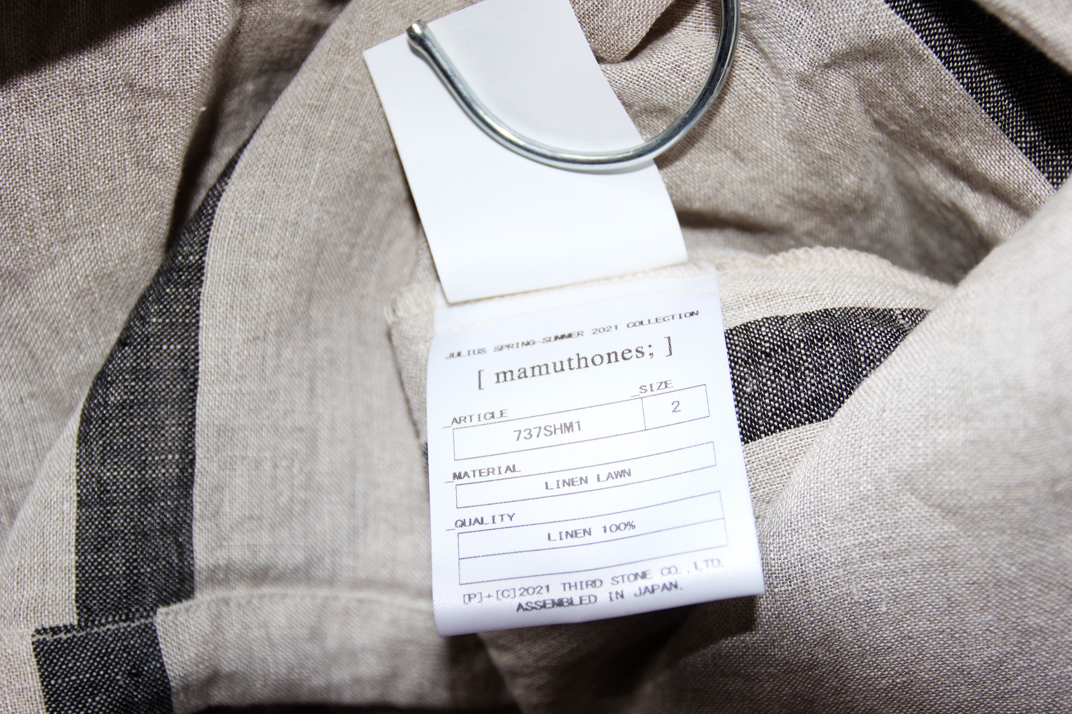 Julius BNWT SS21 JULIUS "MAMUTHONES" STRIPED LINEN SHIRT 2 Size US M / EU 48-50 / 2 - 13 Thumbnail