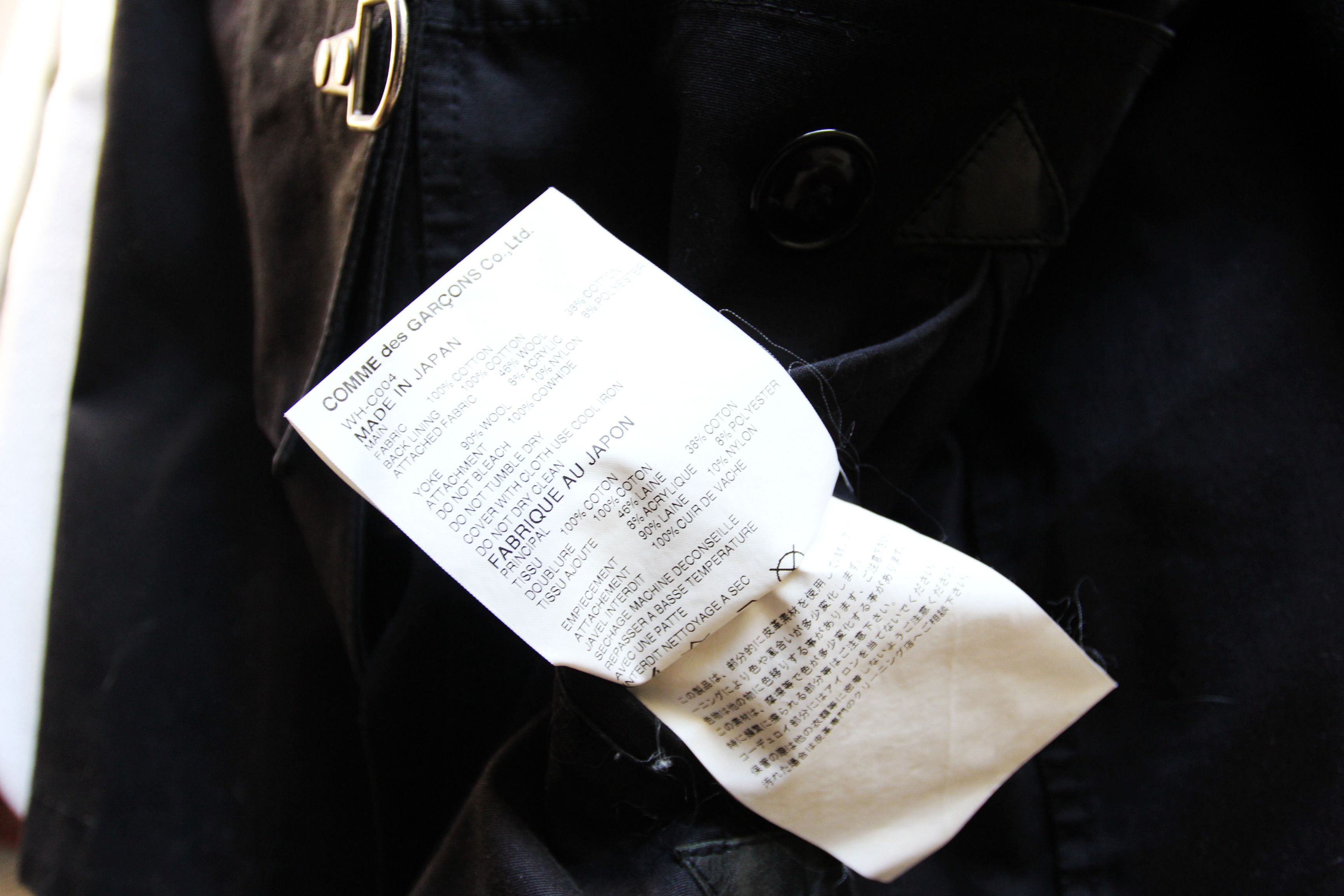 Junya Watanabe JUNYA WATANABE FIREMAN LEATHER PLAID JACKET L Size US L / EU 52-54 / 3 - 12 Thumbnail