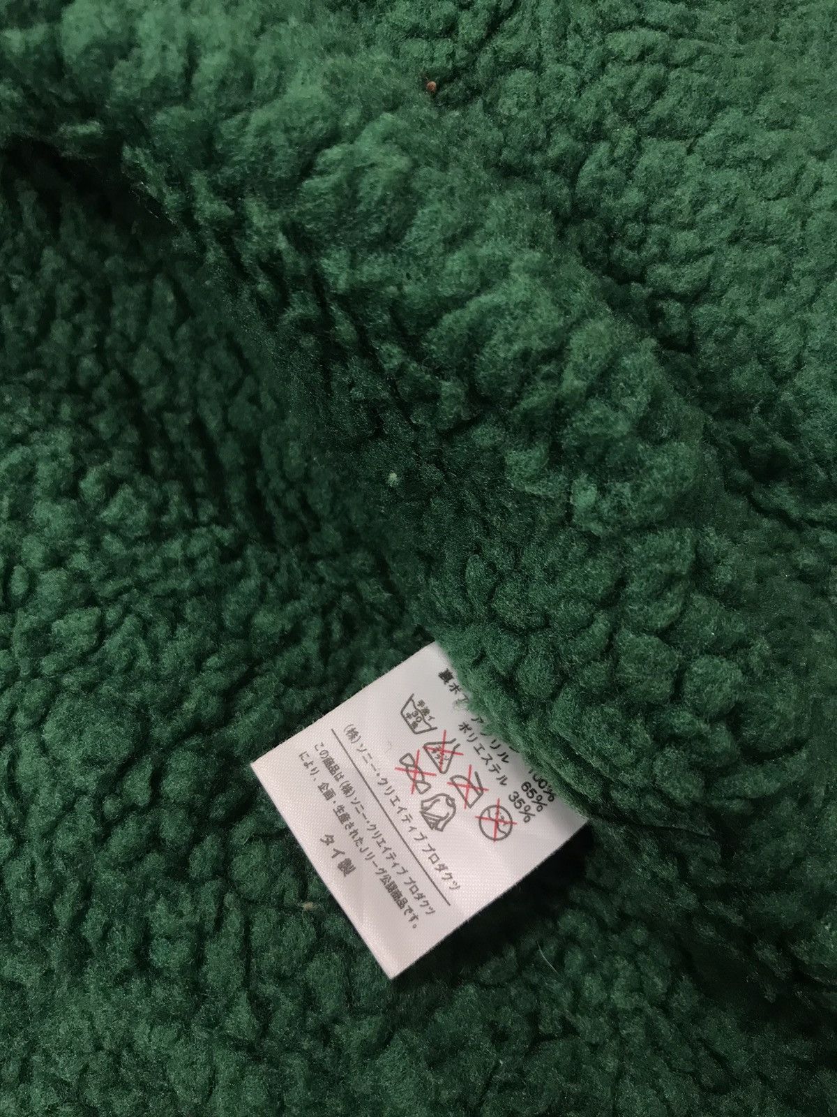 Japanese Brand × Sports Specialties J League Junior Coach Parka Hoodies Wool Sherpa Inner K1088j Size US M / EU 48-50 / 2 - 8 Thumbnail