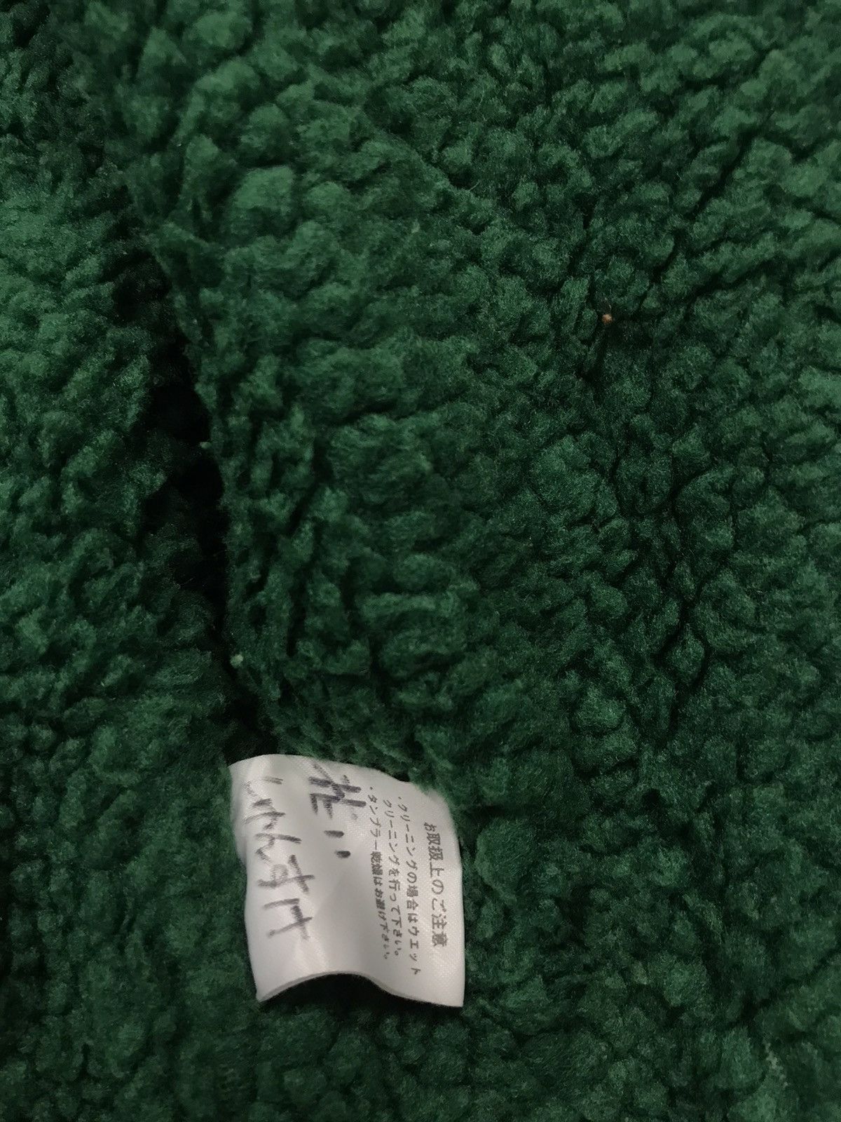 Japanese Brand × Sports Specialties J League Junior Coach Parka Hoodies Wool Sherpa Inner K1088j Size US M / EU 48-50 / 2 - 9 Thumbnail