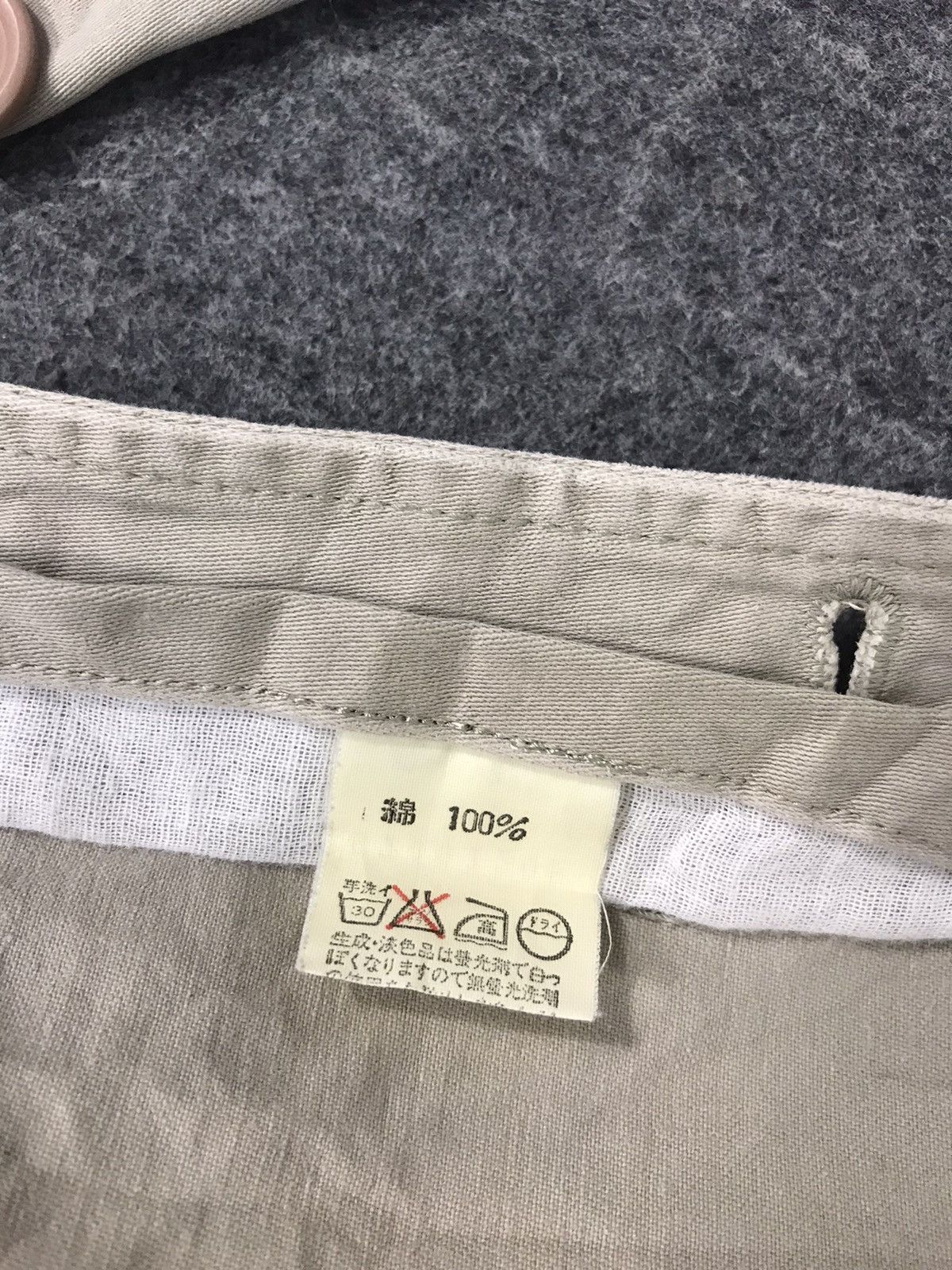 Marc by Marc Jacobs Marc Jacob Denim Khakis Parka Jacket Designer Brand K1084j Size L / US 10 / IT 46 - 6 Thumbnail