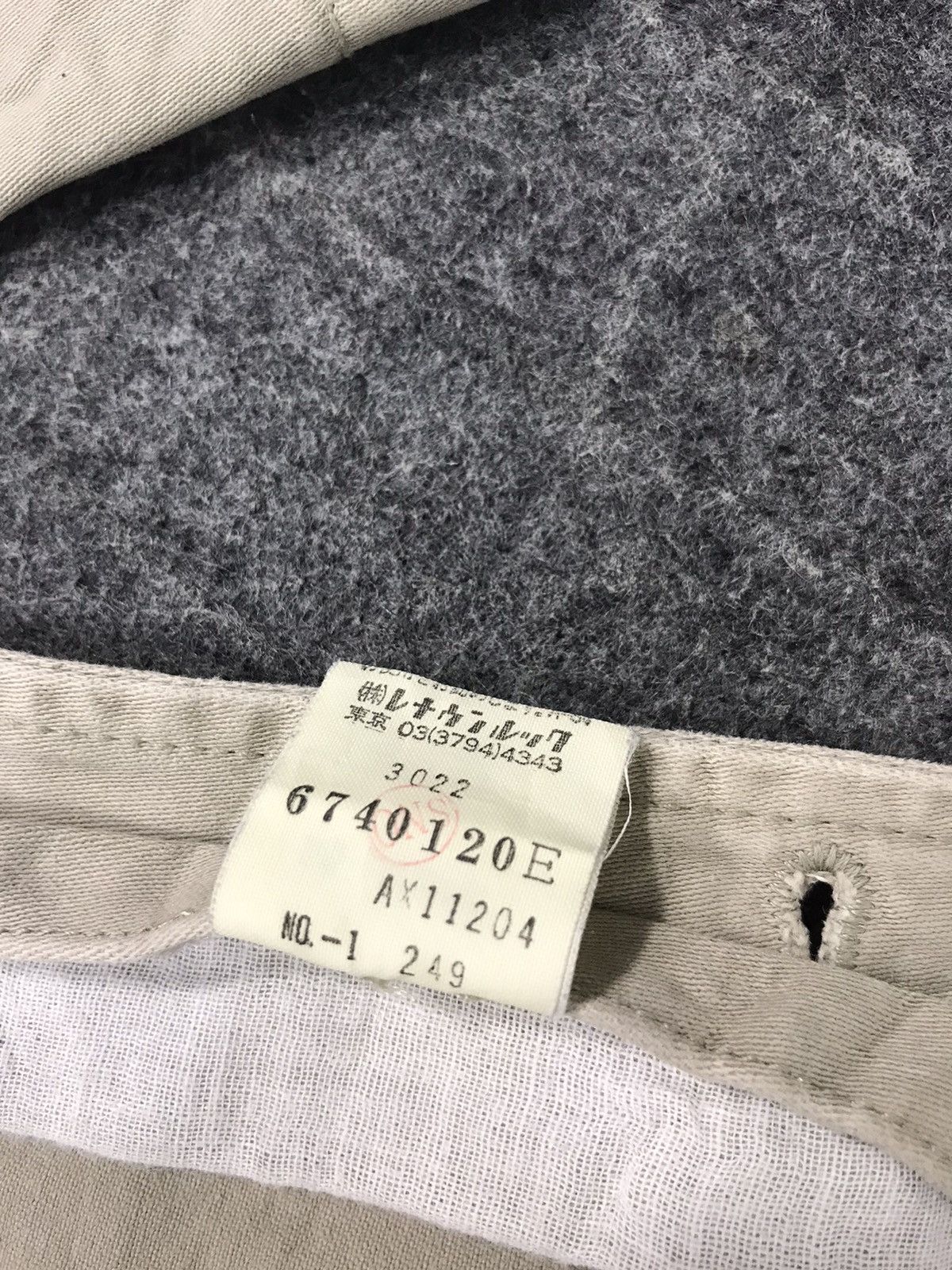 Marc by Marc Jacobs Marc Jacob Denim Khakis Parka Jacket Designer Brand K1084j Size L / US 10 / IT 46 - 7 Thumbnail