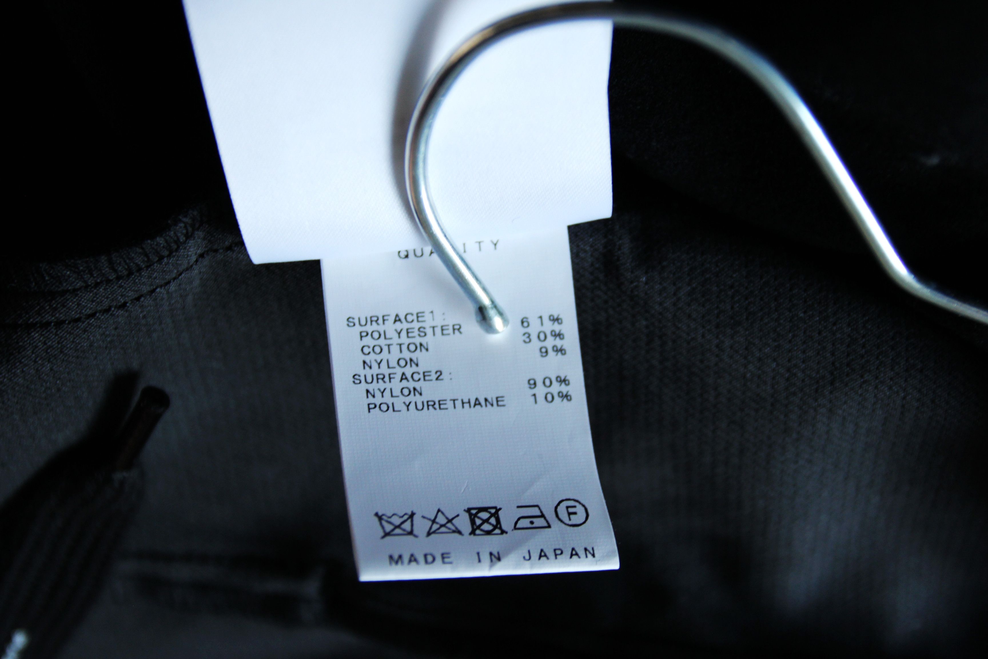 Julius BNWT AW20 NILOS JULIUS MASK BLOUSON JACKET 3 Size US L / EU 52-54 / 3 - 10 Thumbnail