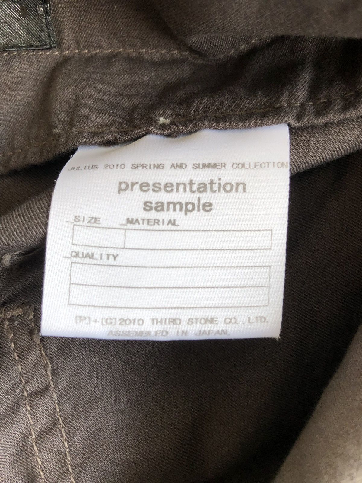 Julius Prototype SS10 Julius Presentation Flight/Cargo Pants Size US 32 / EU 48 - 9 Thumbnail