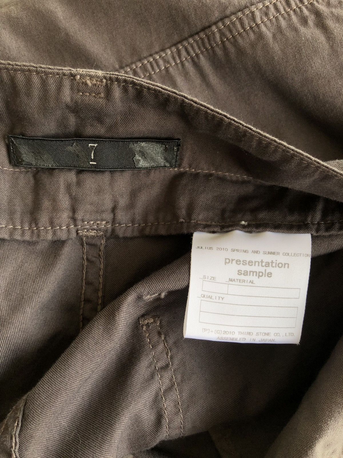 Julius Prototype SS10 Julius Presentation Flight/Cargo Pants Size US 32 / EU 48 - 8 Thumbnail