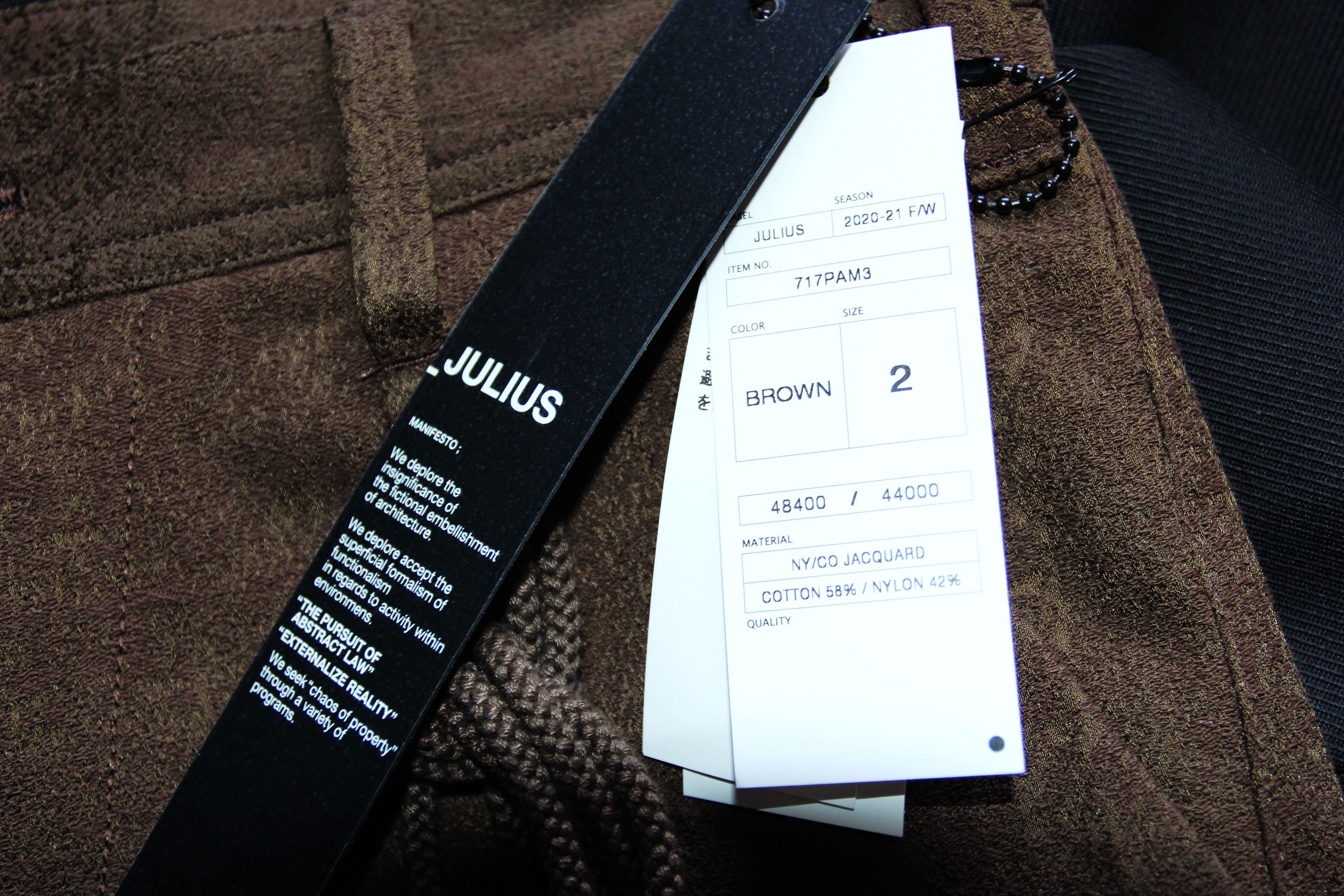 Julius BNWT AW20 JULIUS "DUKKHA" DRAPED JACQUARD PANTS 2 Size US 32 / EU 48 - 10 Thumbnail