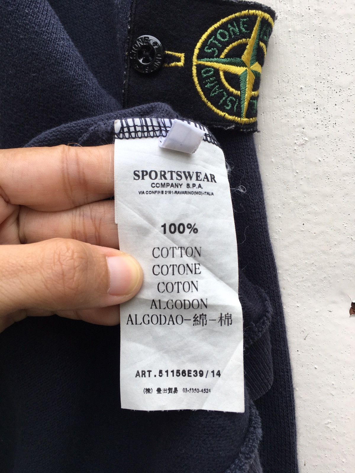 Stone Island Rarest Stone Island Half Zip Hoodie Size US M / EU 48-50 / 2 - 13 Thumbnail