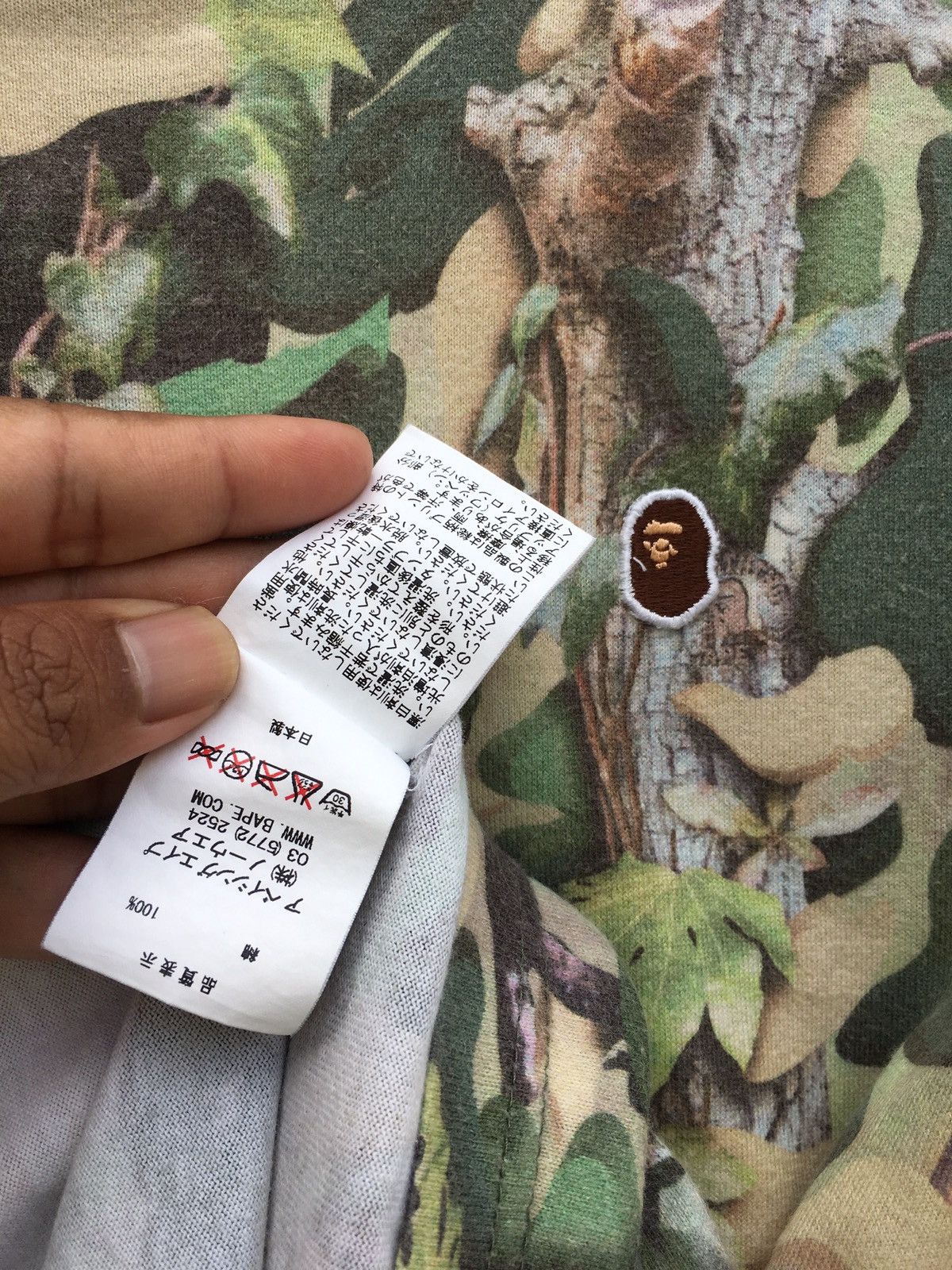 Bape Village Camo Tee Size US S / EU 44-46 / 1 - 10 Thumbnail