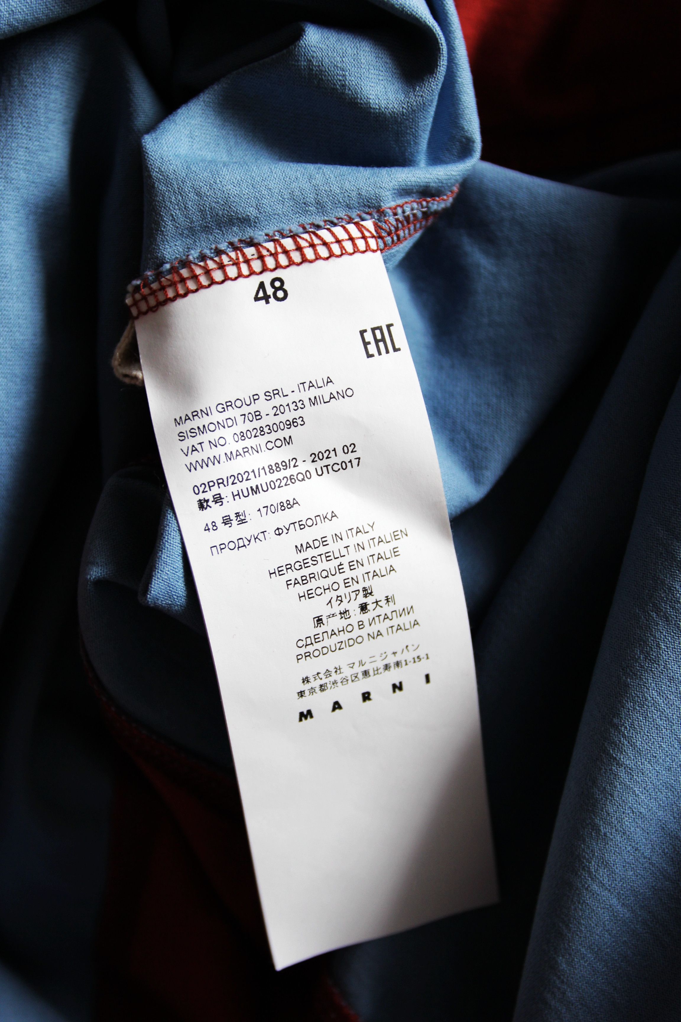 Marni BNWT AW21 MARNI STRIPED TURTLENECK LS TSHIRT 48 Size US M / EU 48-50 / 2 - 9 Thumbnail