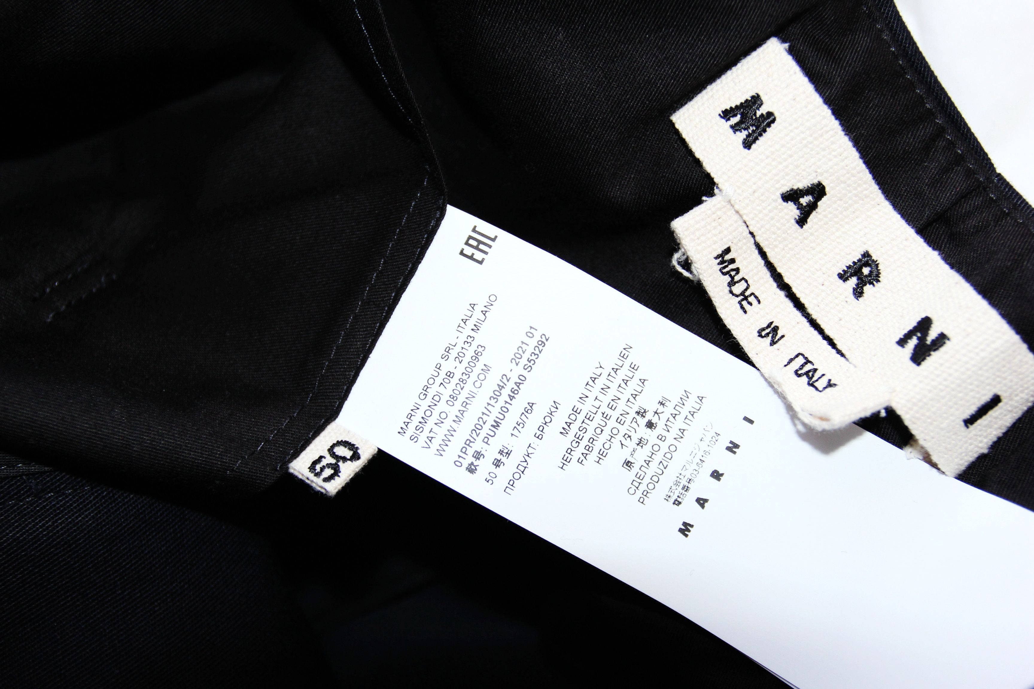 Marni BNWT SS21 MARNI LOGO PRINT LACE TIED WAIST SHORTS 50 Size US 34 / EU 50 - 10 Thumbnail