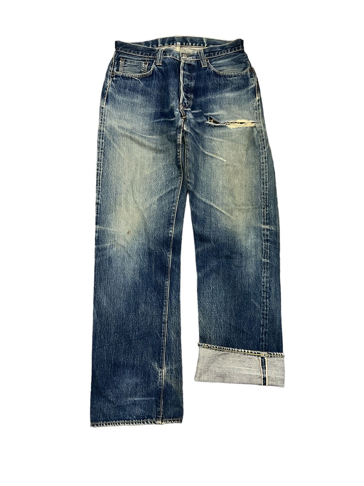 THRASHED SALVAGE SUGAR CANE DISTRESSED DENIM PANT