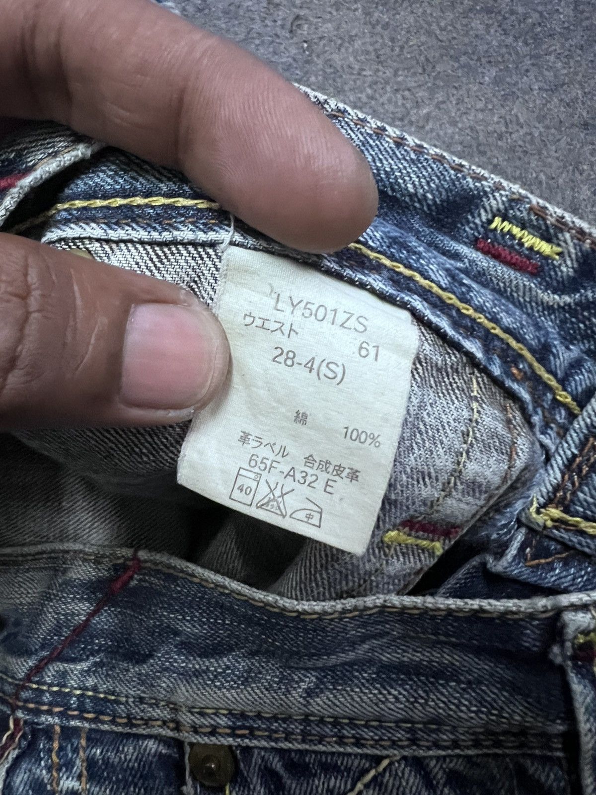 Japanese Brand × Vintage FLARED💥 BRAPPERS RIPPED DISTRESSED DENIM PANT Size US 29 - 11 Thumbnail