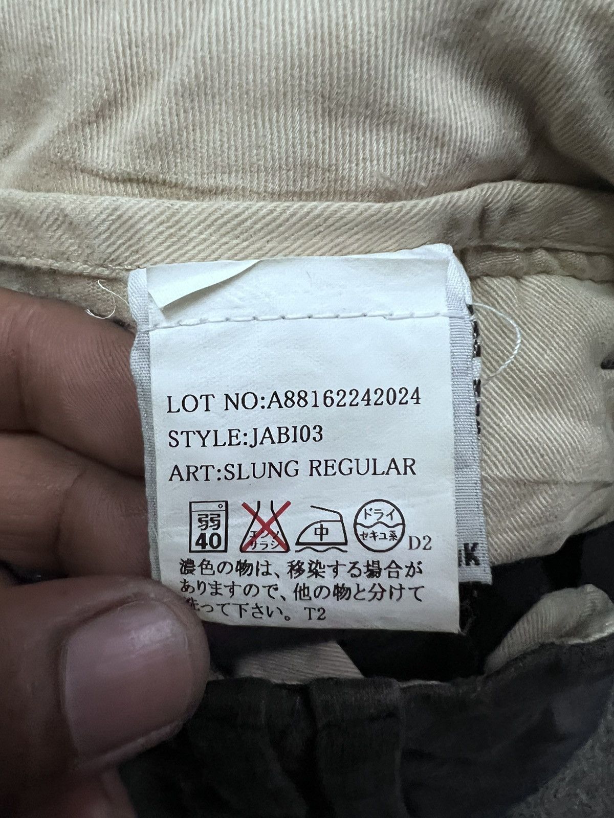 Japanese Brand BAGGY💥FULL CIRCLE GREY FADED COTTON PANT Size US 35 - 8 Thumbnail