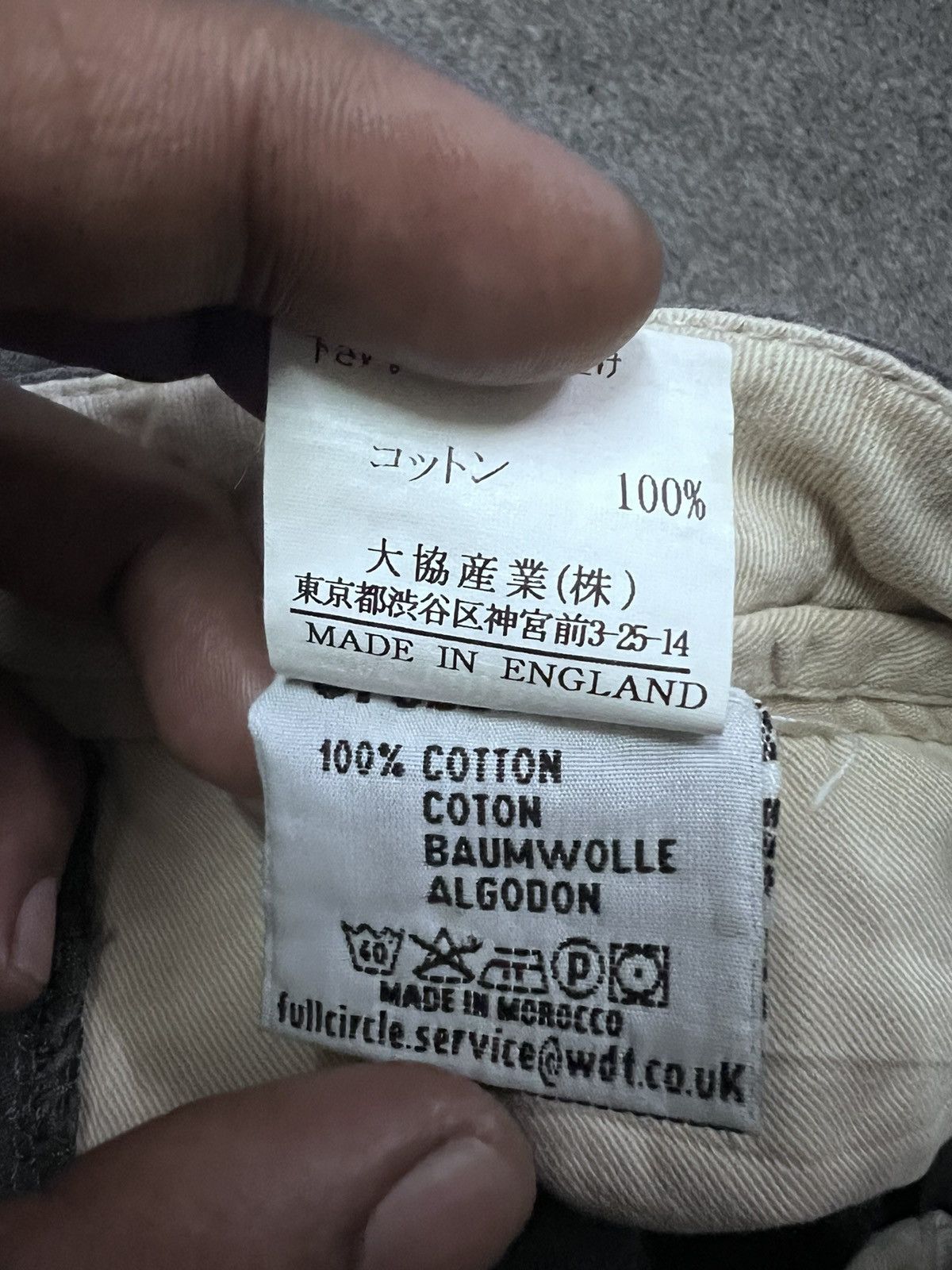 Japanese Brand BAGGY💥FULL CIRCLE GREY FADED COTTON PANT Size US 35 - 9 Thumbnail