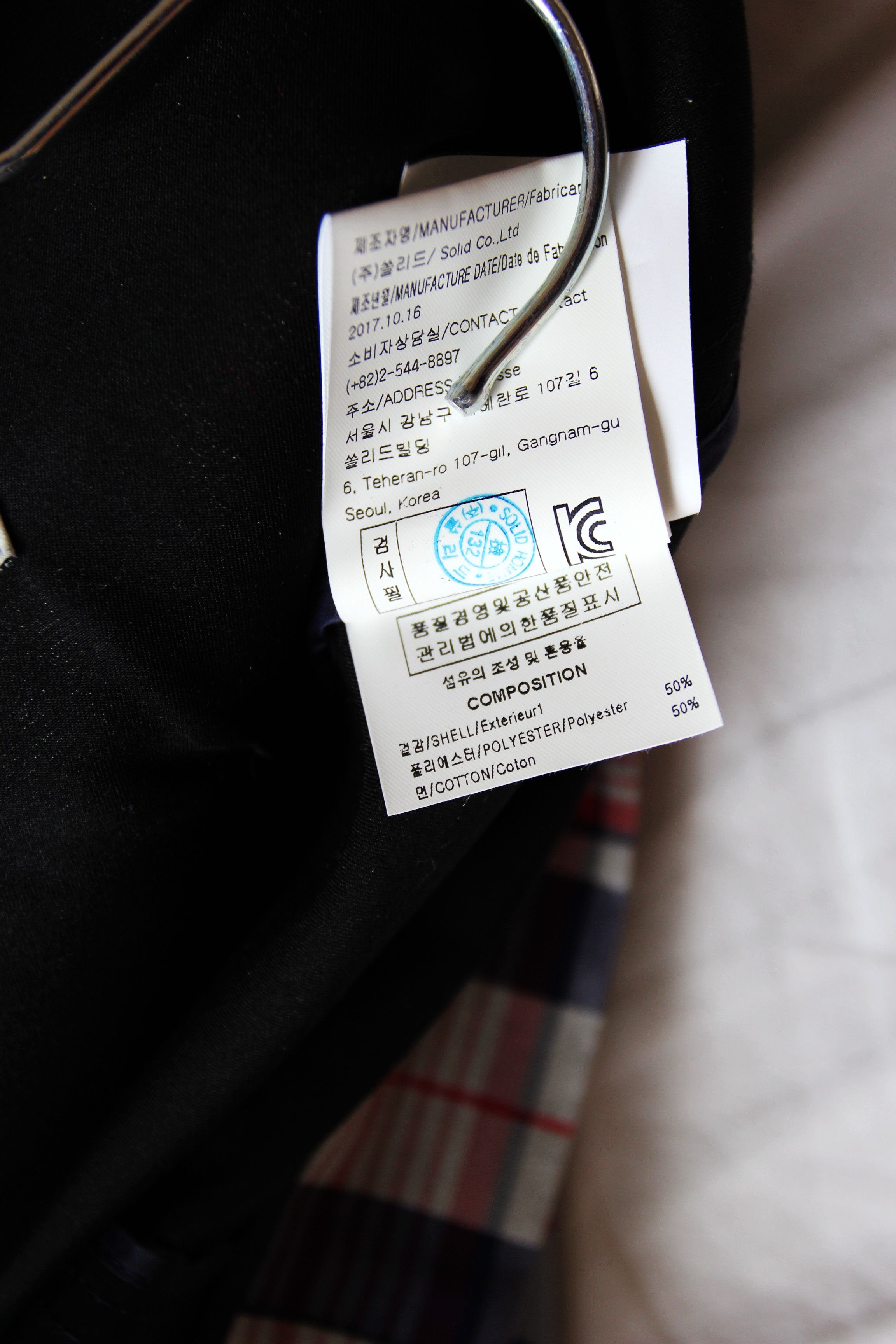 Wooyoungmi BNWT SS18 WOOYOUNGMI UTILITY POCKET CHECKED JACKET 50 Size US M / EU 48-50 / 2 - 19 Thumbnail