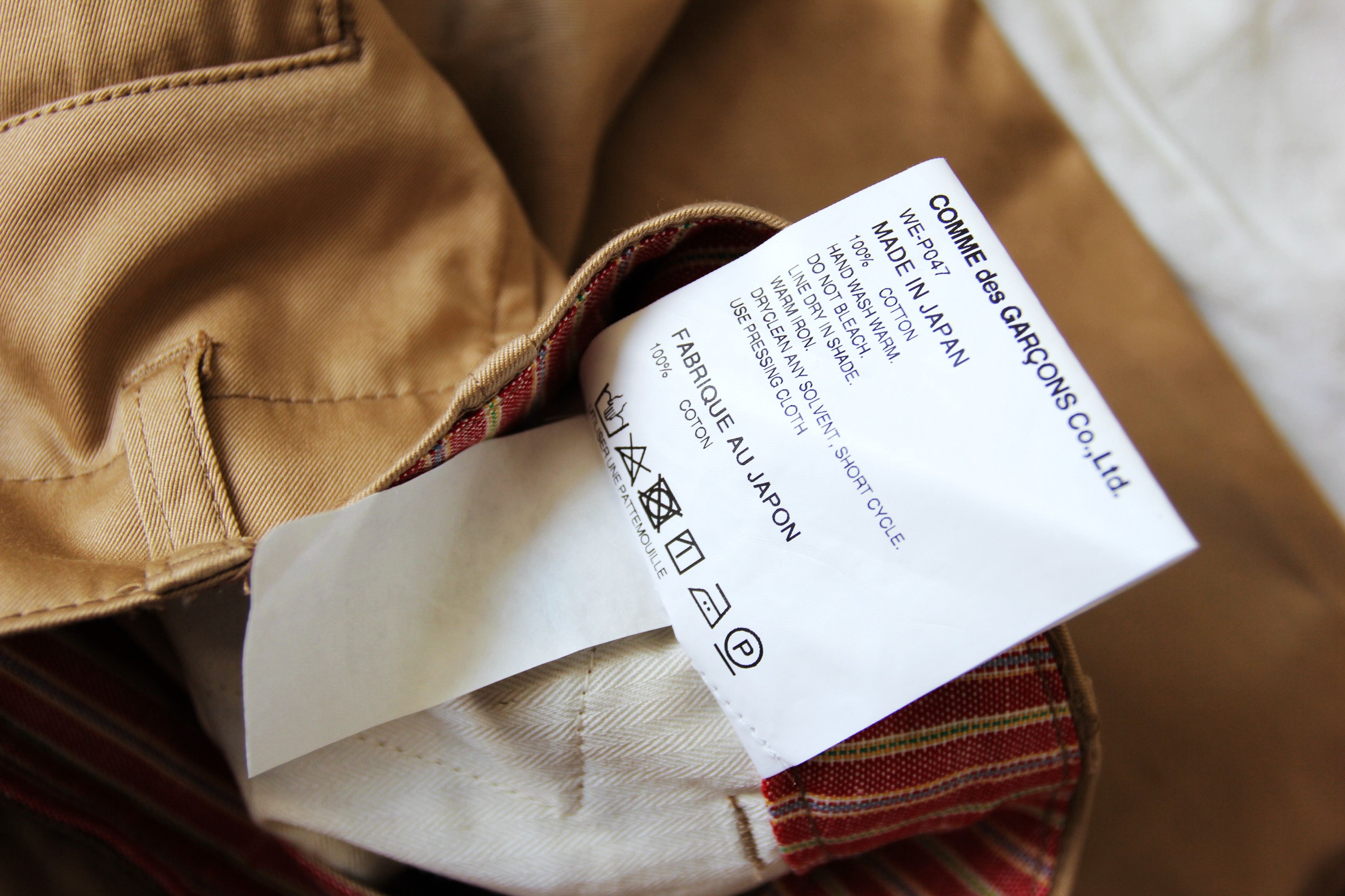 Junya Watanabe BNWT SS20 JUNYA WATANABE HIGH WAISTED CHINO SHORTS M Size US 32 / EU 48 - 8 Thumbnail