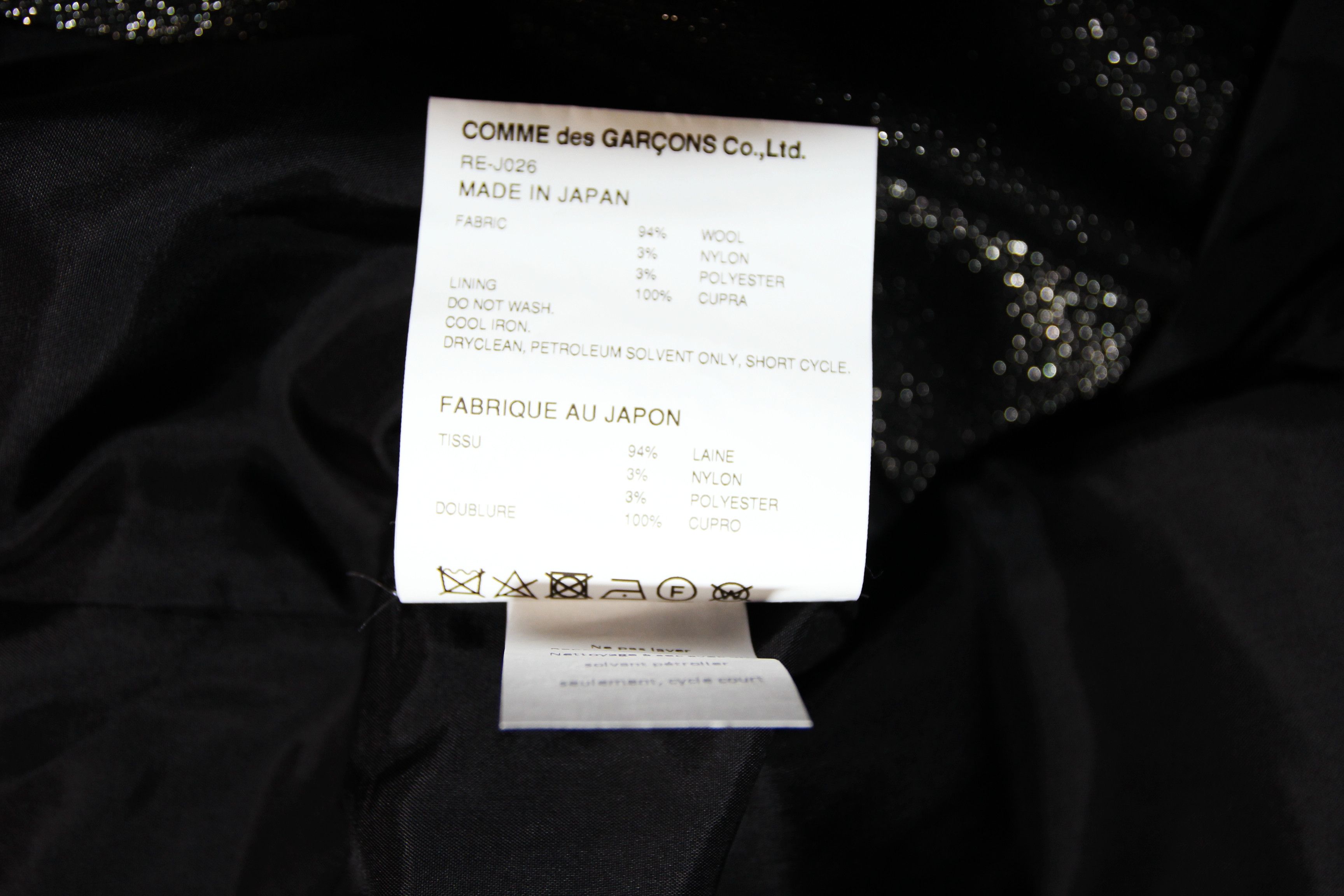 Comme des Garcons BNWT SS20 COMME DES GARCONS SPARKLE JACKET XS Size XS / US 0-2 / IT 36-38 - 12 Thumbnail
