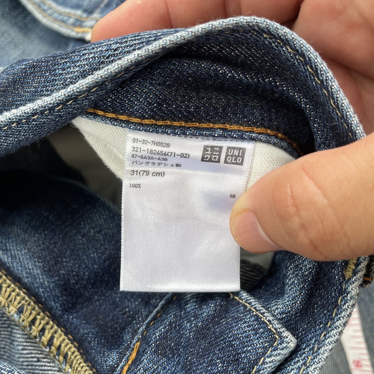 Japanese Brand Japanese Brand Faded Distressed Denim Jeans Pants W32 Size US 32 / EU 48 - 8 Thumbnail