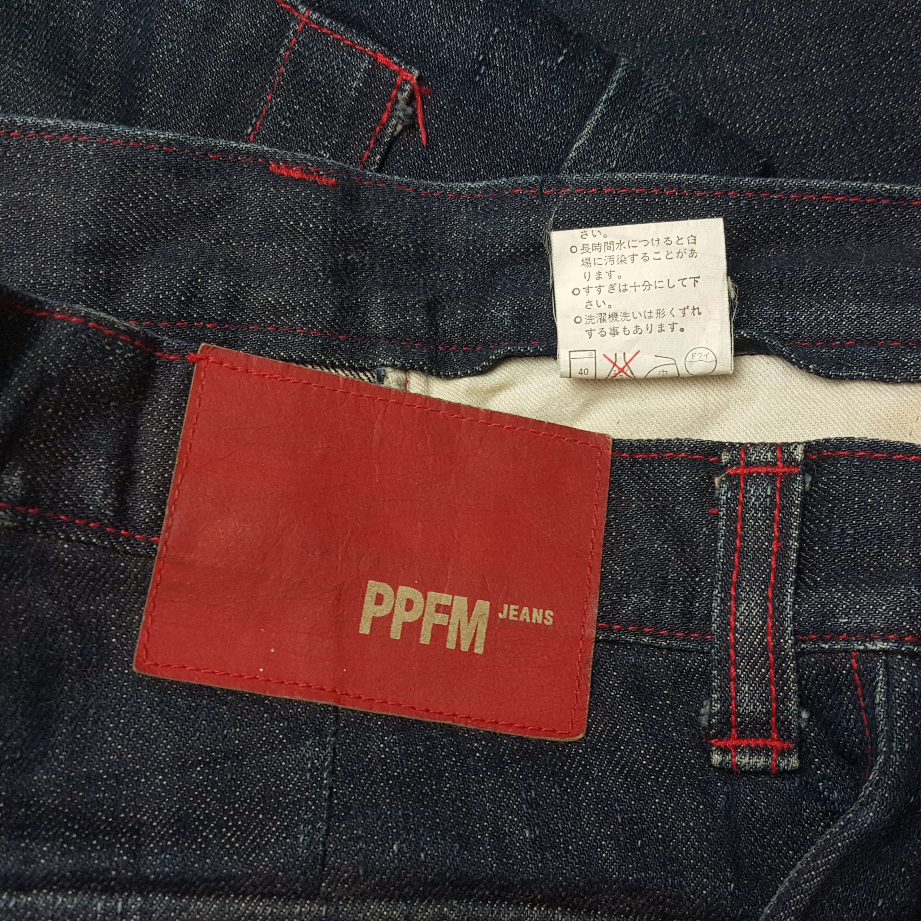 Japanese Brand × PPFM × Vintage Vintage PPFM Japanese Brand Rare Pocket Denim Trousers Pants Size US 30 / EU 46 - 15 Thumbnail
