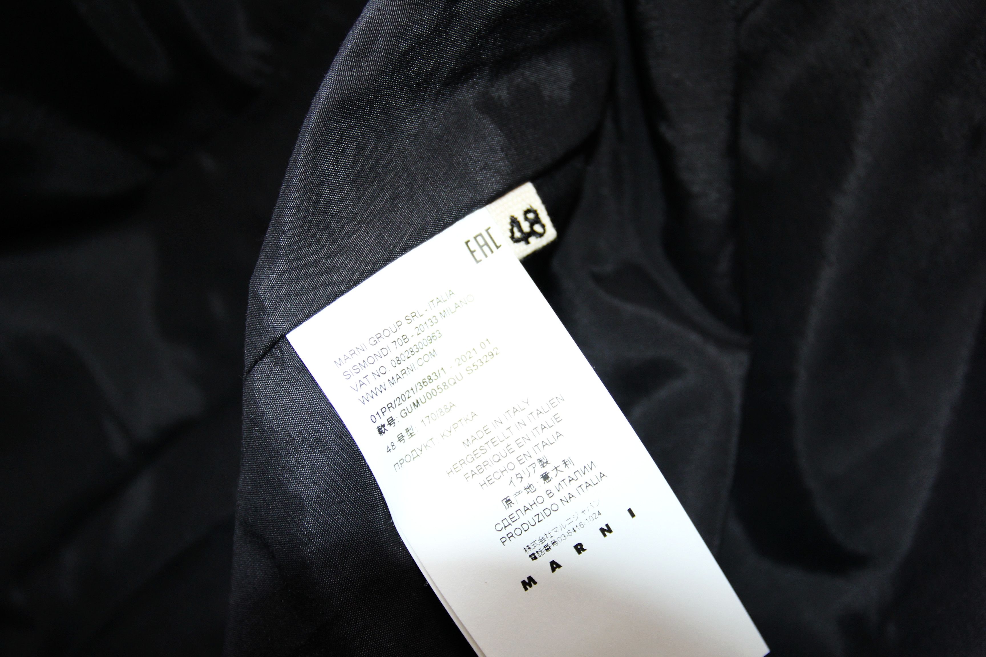 Marni BNWT SS21 MARNI SINGLE BREASTED BLAZER JACKET NAVY 48 Size US M / EU 48-50 / 2 - 12 Thumbnail