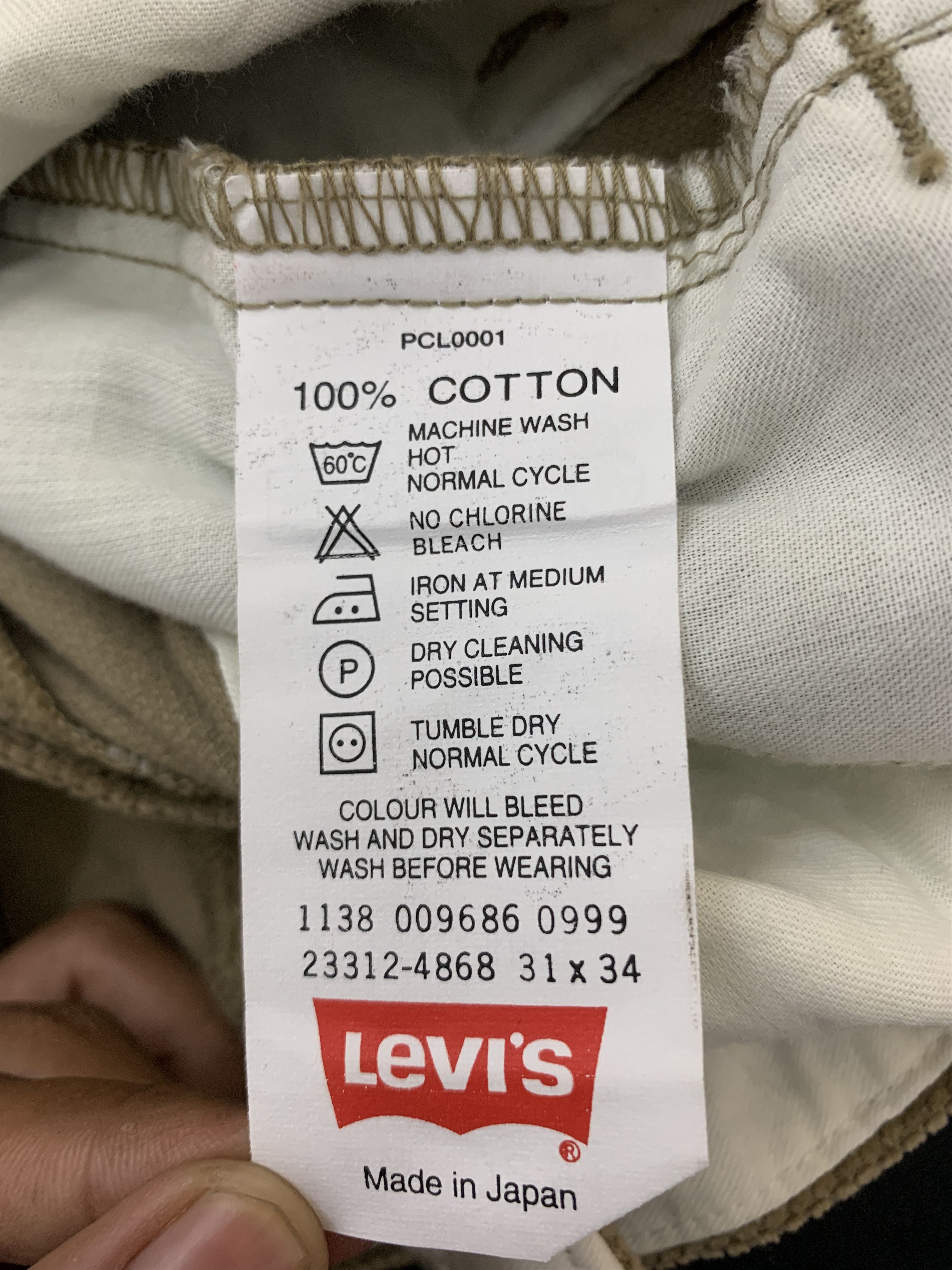 Levi's Conduroy Levis Workers Pants Brown Vintage Japanese Branded Size US 29 - 12 Thumbnail
