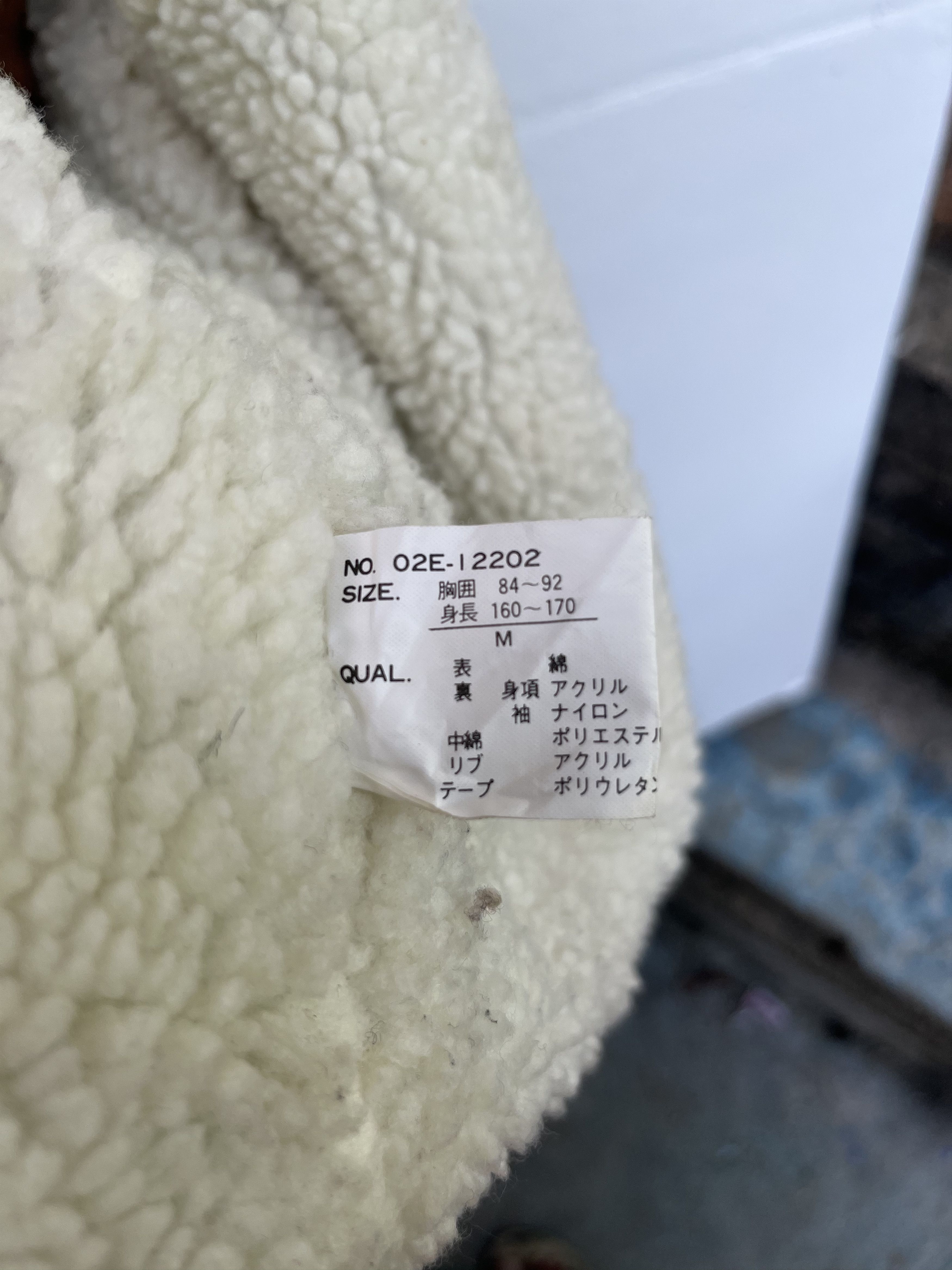 Express × Vintage Vintage Express Outfits Corduroy Sherpa Crop Jacket Size M / US 6-8 / IT 42-44 - 8 Thumbnail