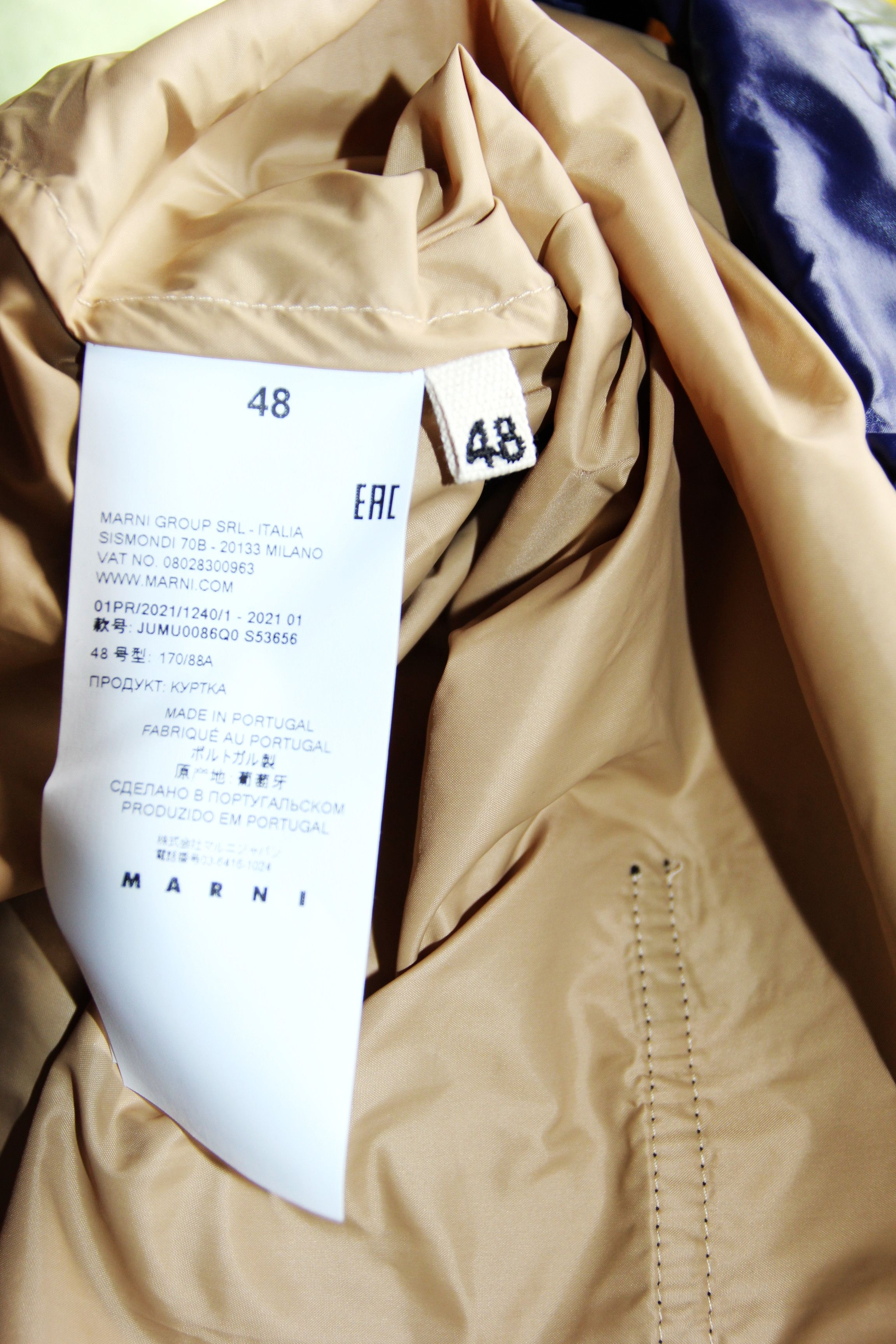 Marni BNWT SS21 MARNI COLOR BLOCK HOODED JACKET 48 Size US M / EU 48-50 / 2 - 11 Thumbnail