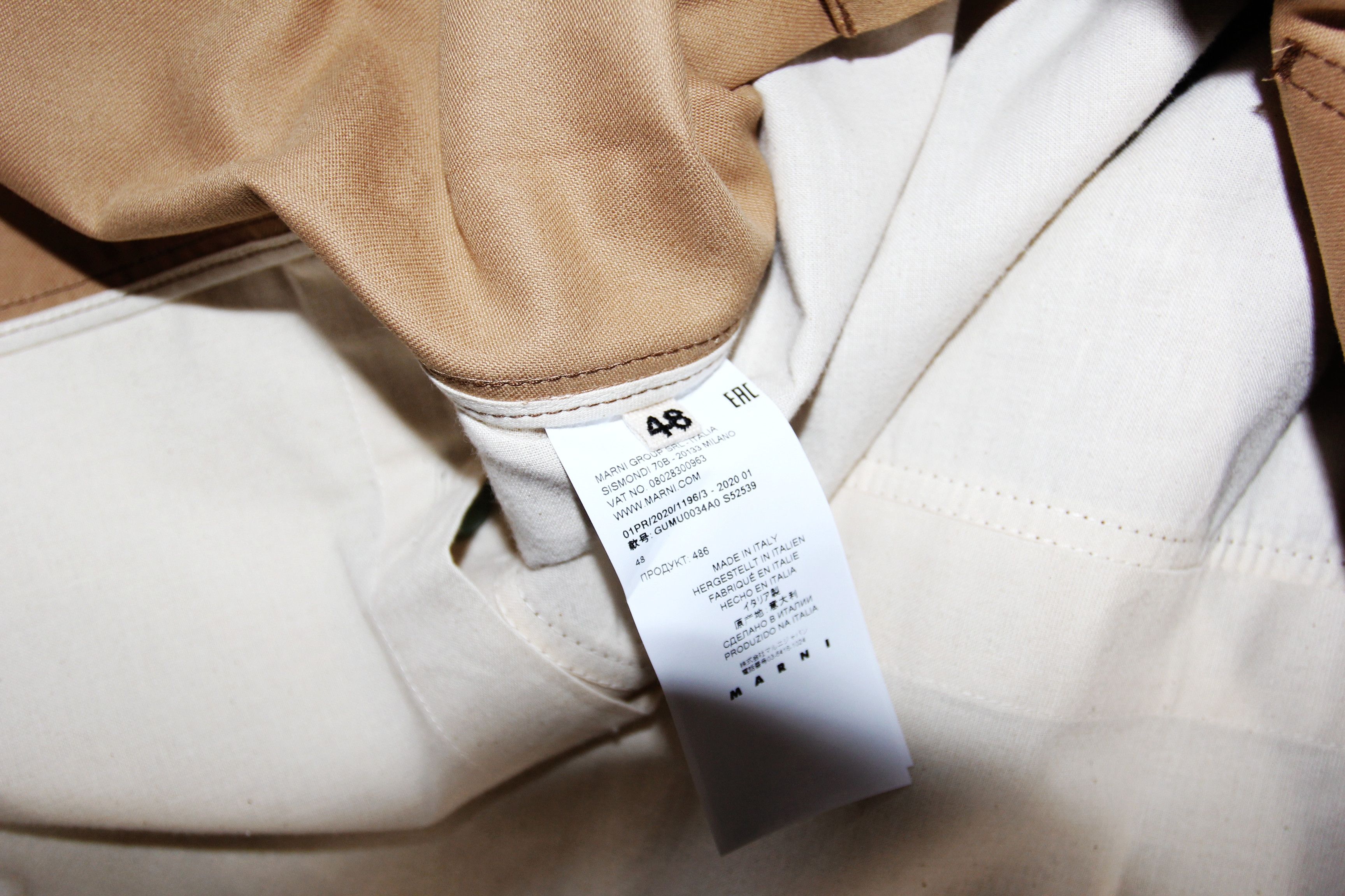 Marni BNWT SS20 MARNI BOXY FIT MILITARY JACKET 48 Size US M / EU 48-50 / 2 - 9 Thumbnail