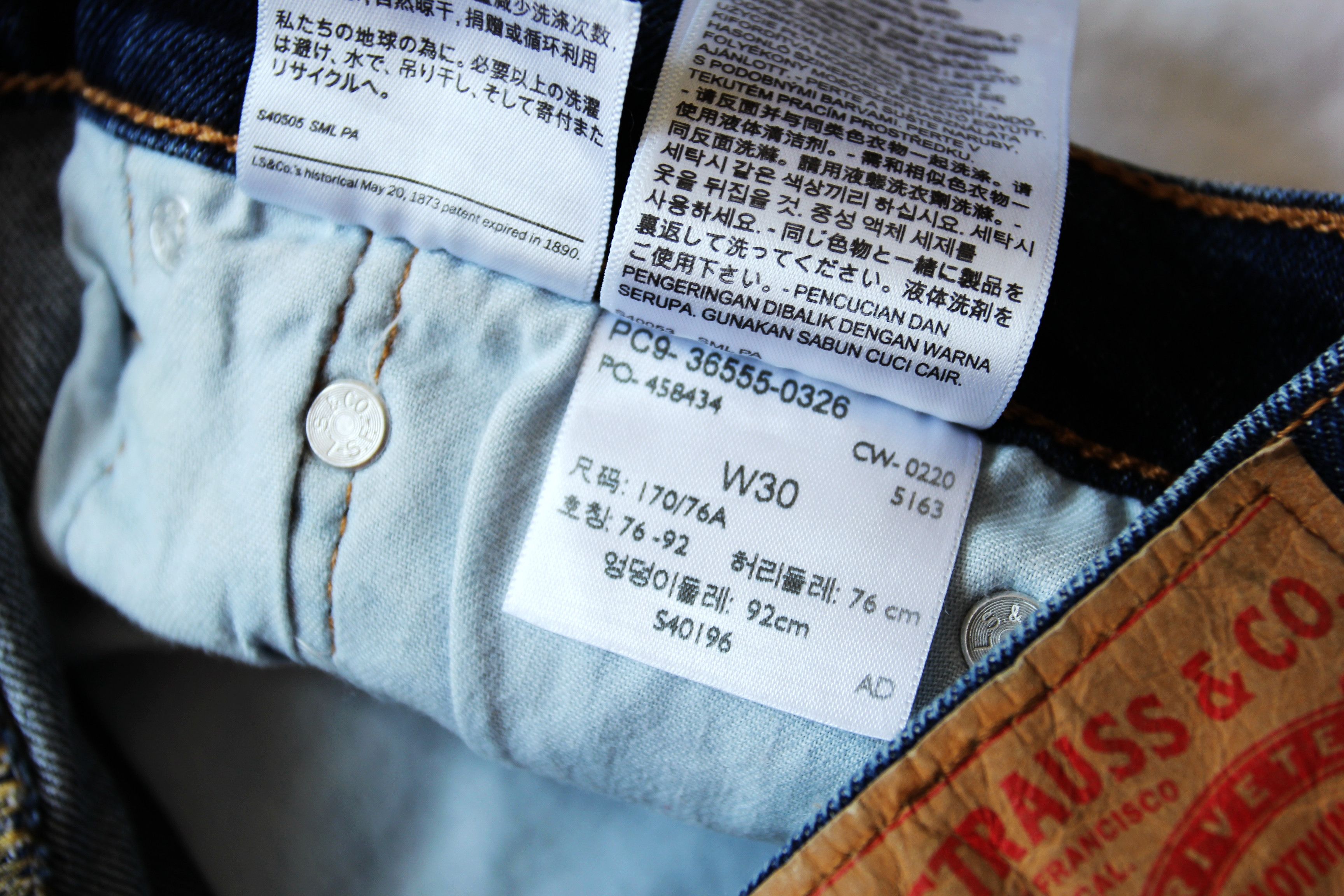 Levi's BNWT SS21 LEVI'S 511 SLIM CUT OFF DENIM SHORTS 30 Size US 30 / EU 46 - 14 Thumbnail