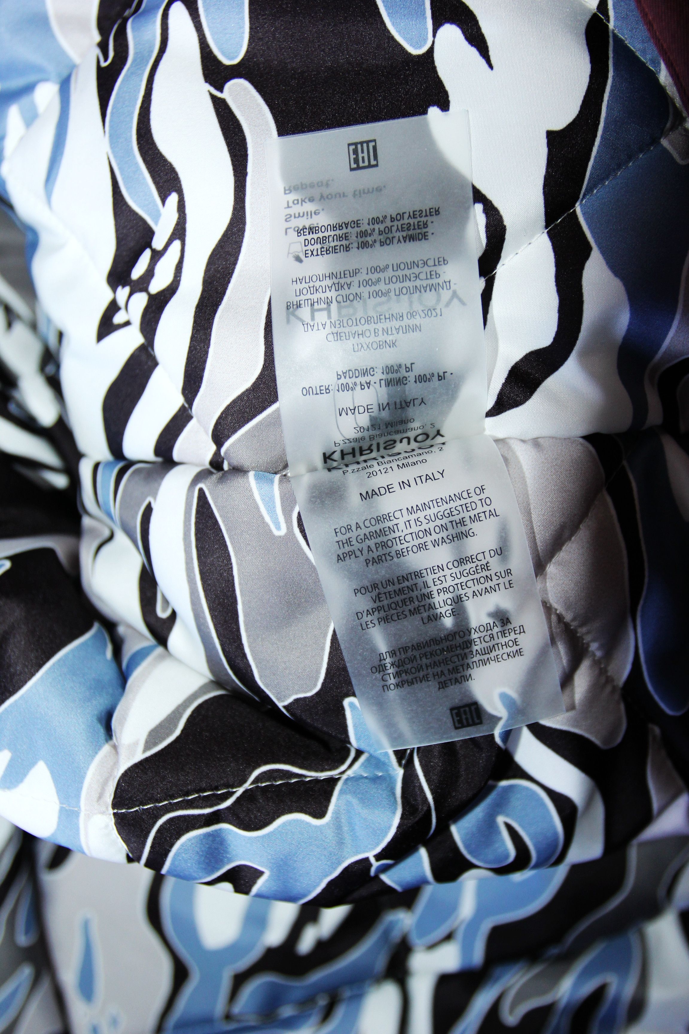 Khrisjoy BNWT AW21 KHRISJOY SATIN OVERSIZED BOMBER JACKET 1 Size US S / EU 44-46 / 1 - 12 Thumbnail